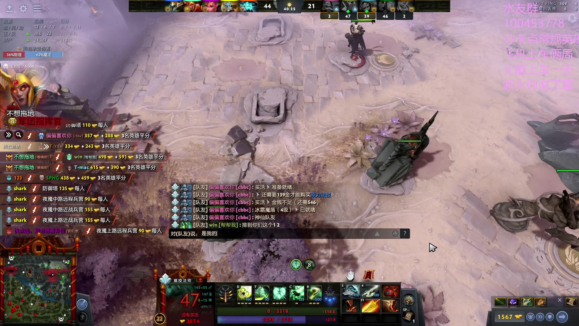 【2023-06-22 19点场】青择_：上分教学！出最稳的装备打最浪的局！