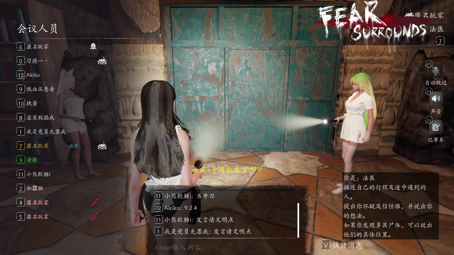 【2023-06-22 00点场】TYF唐亦风：天才就在这150008