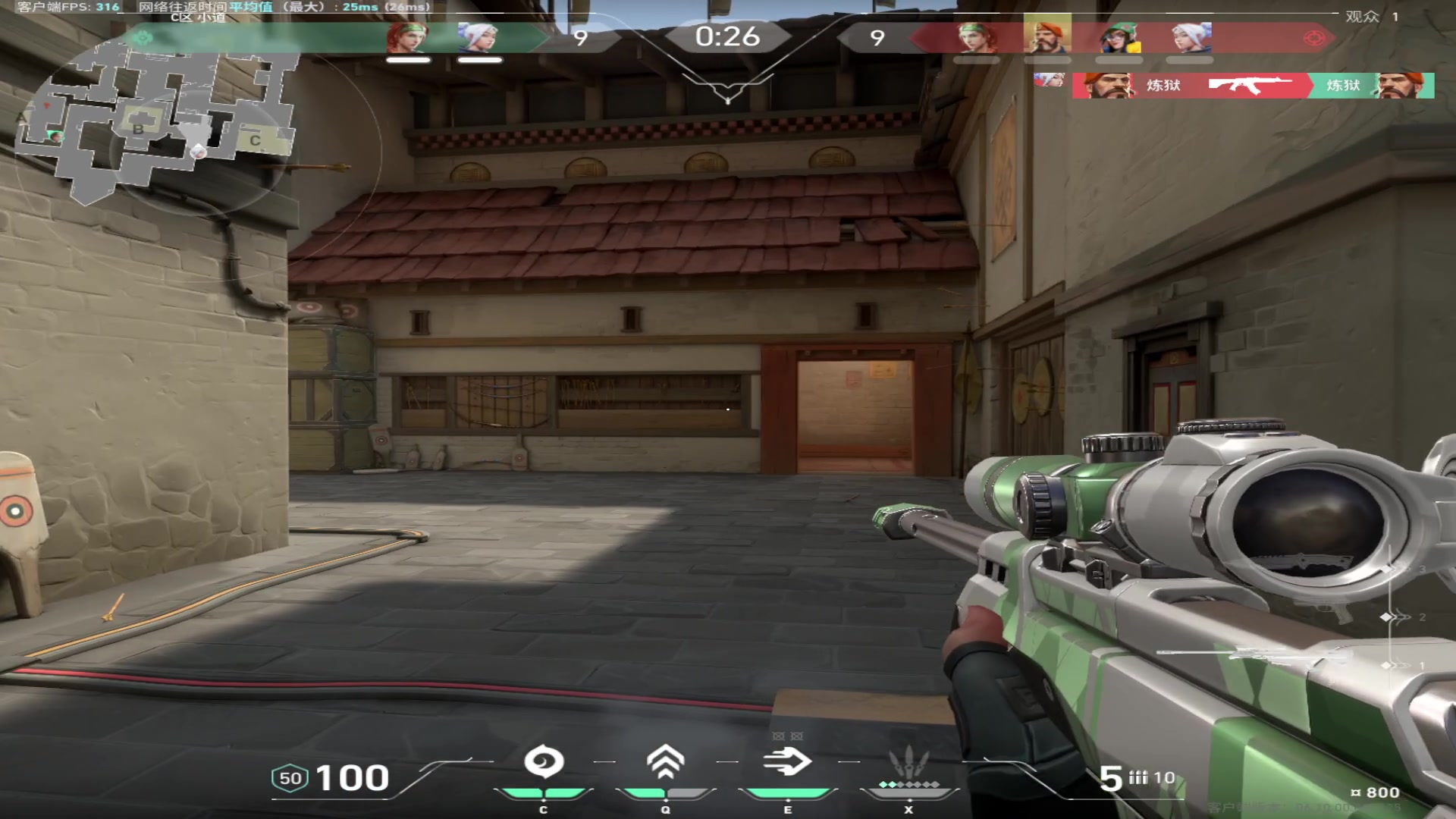 【2023-06-22 03点场】三酒OuO：永远怀着一颗学徒的心^^