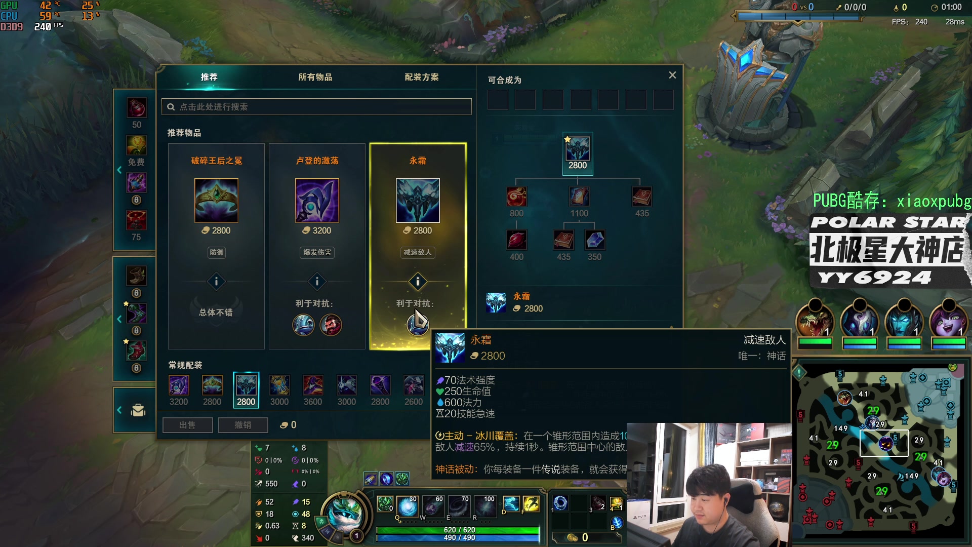 【2023-06-22 01点场】4AM小海xx丶：好好直播，努力养家！