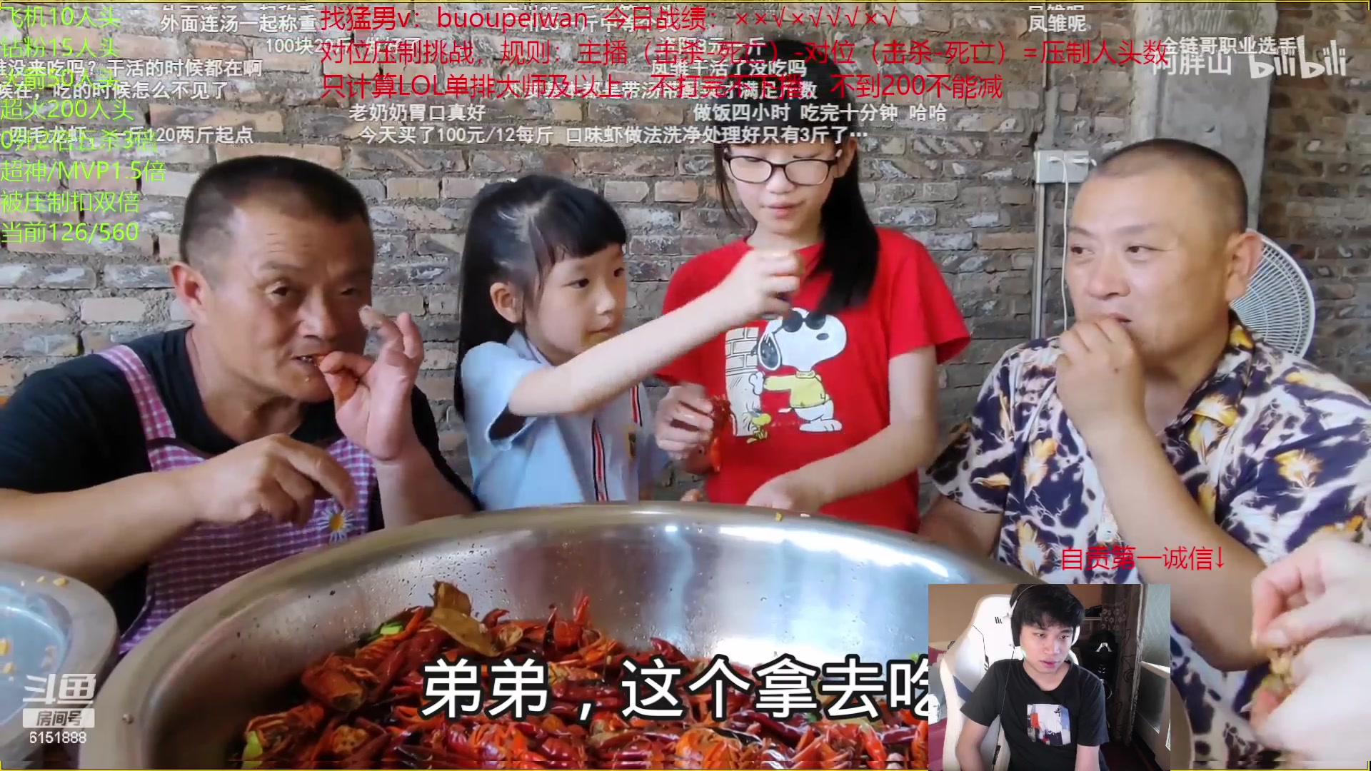 【2023-06-21 16点场】自宇666：【开砍】全新玩法，顶级压制