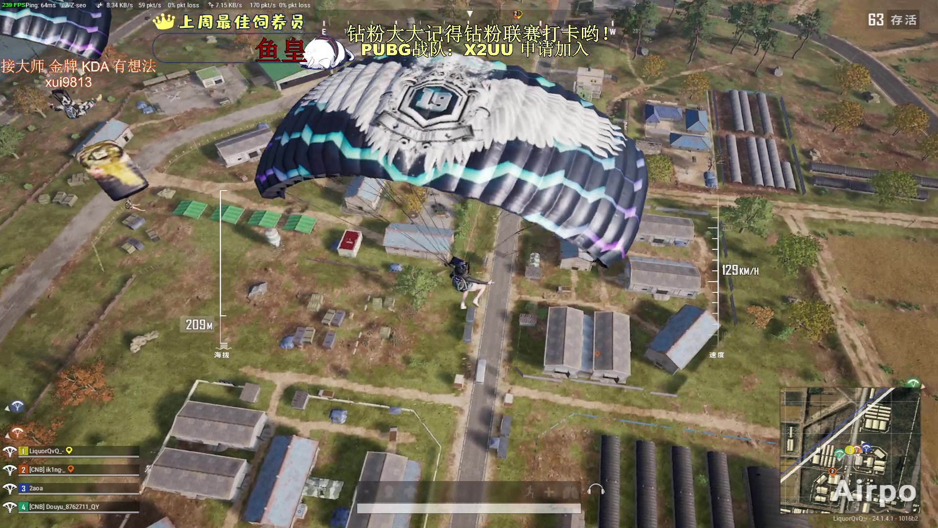 【2023-06-17 20点场】小徐813：KDA7了解一下