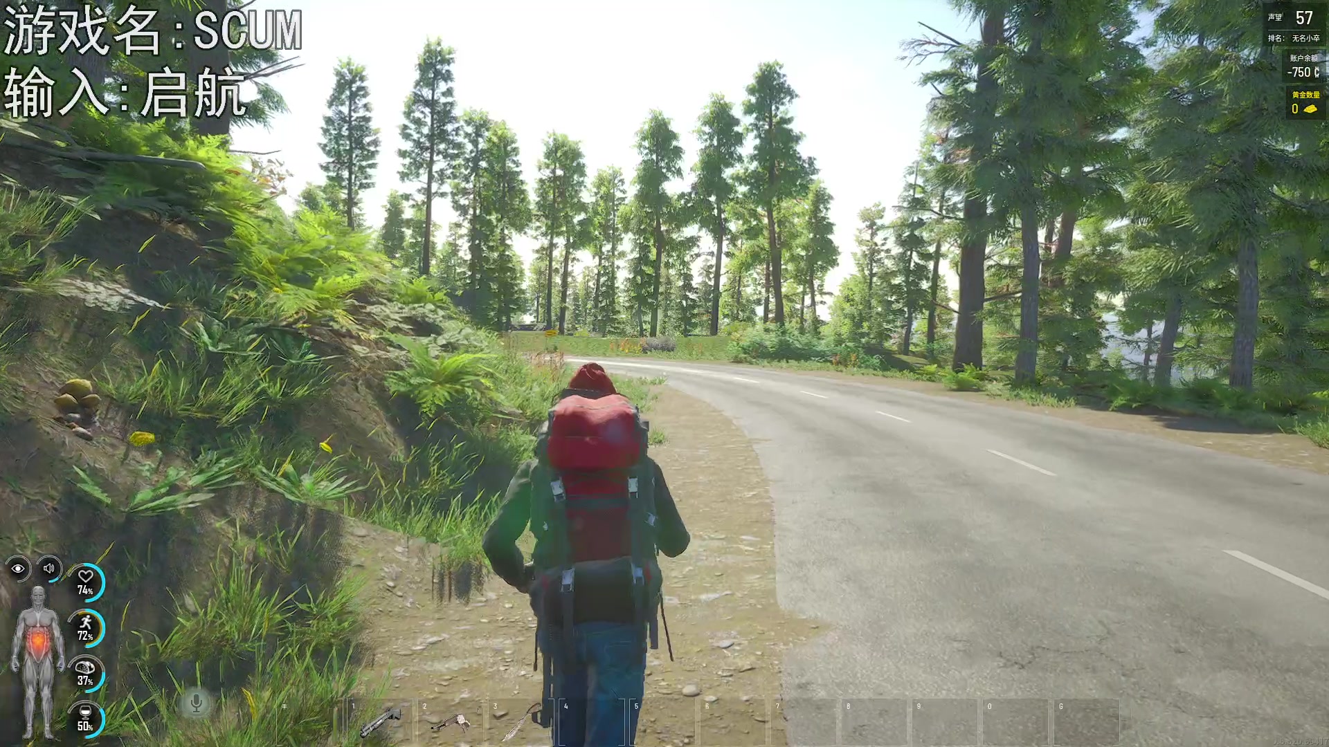 【2023-06-22 19点场】巴格拉斯：热爱生活，走进巴叔