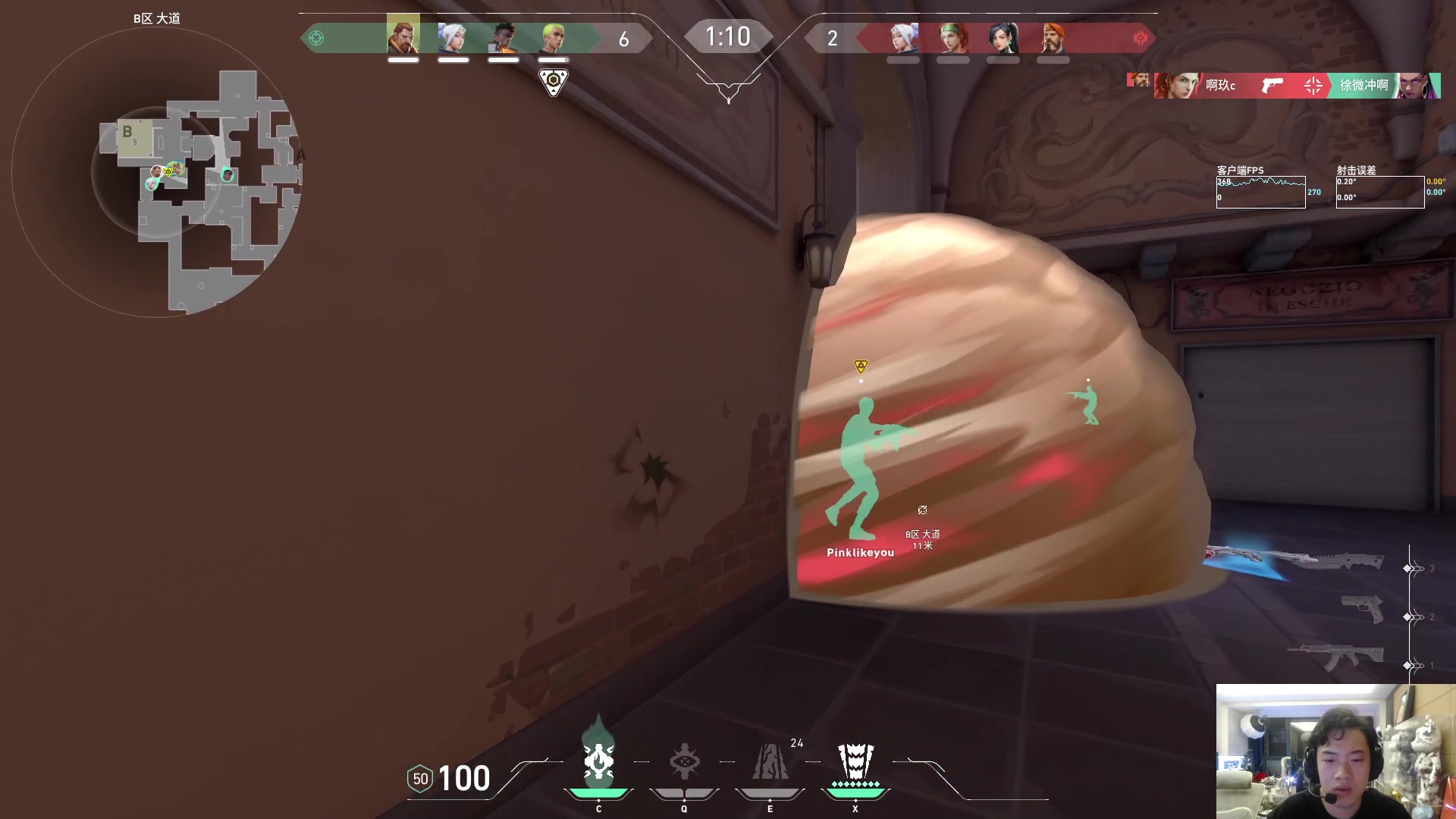 【2023-06-22 04点场】imxiaoxin：【1元粉丝牌】端午安康