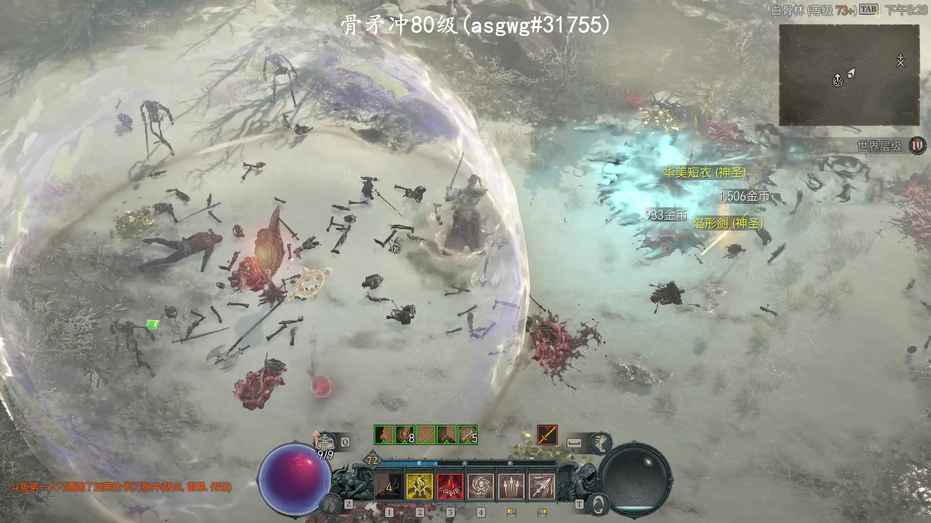 【2023-06-22 17点场】琼斯小卫：祝敬爱的老友们端午安康