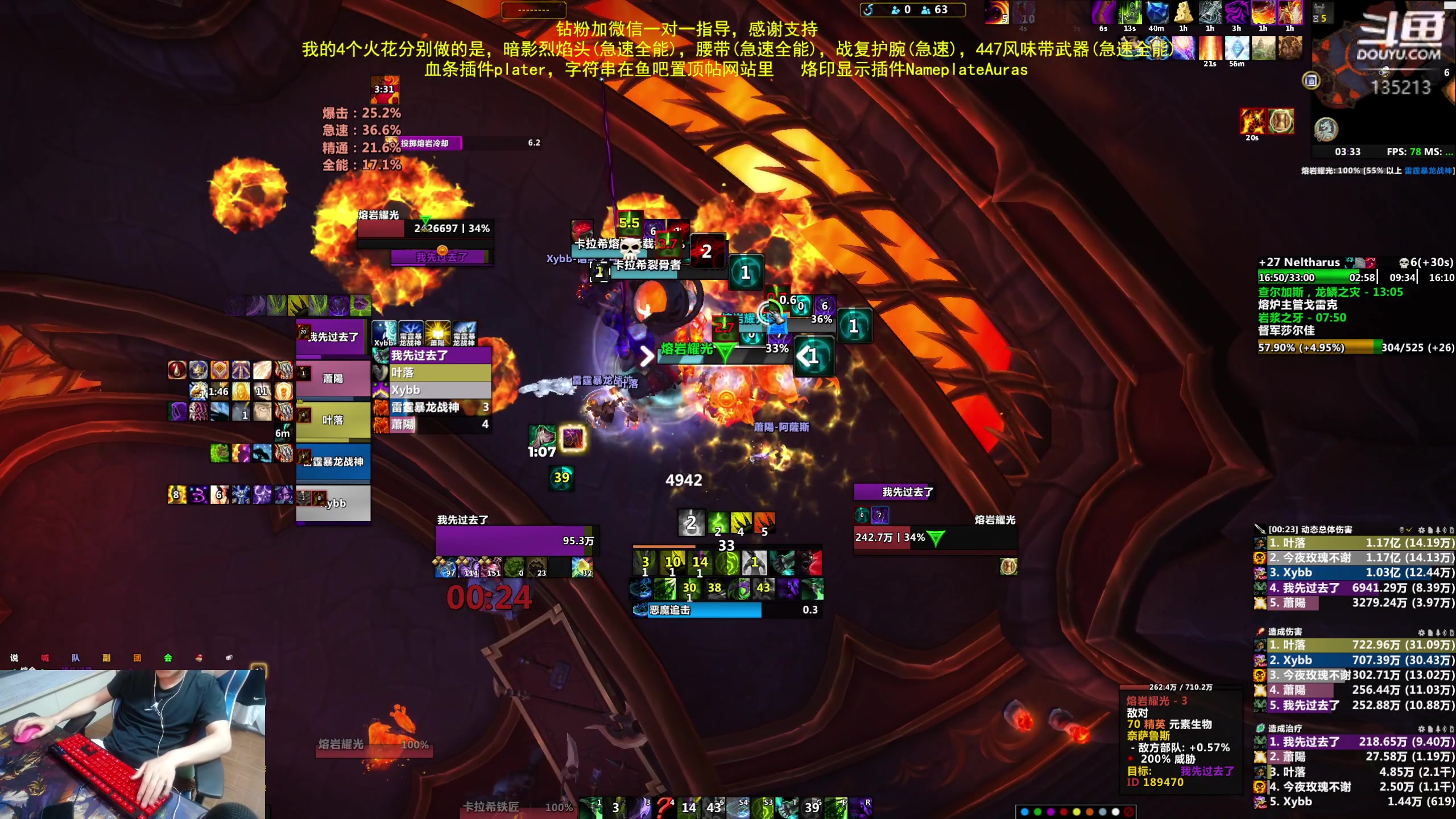 【2023-06-22 03点场】神奇的阿诺：阿诺亚服大秘境