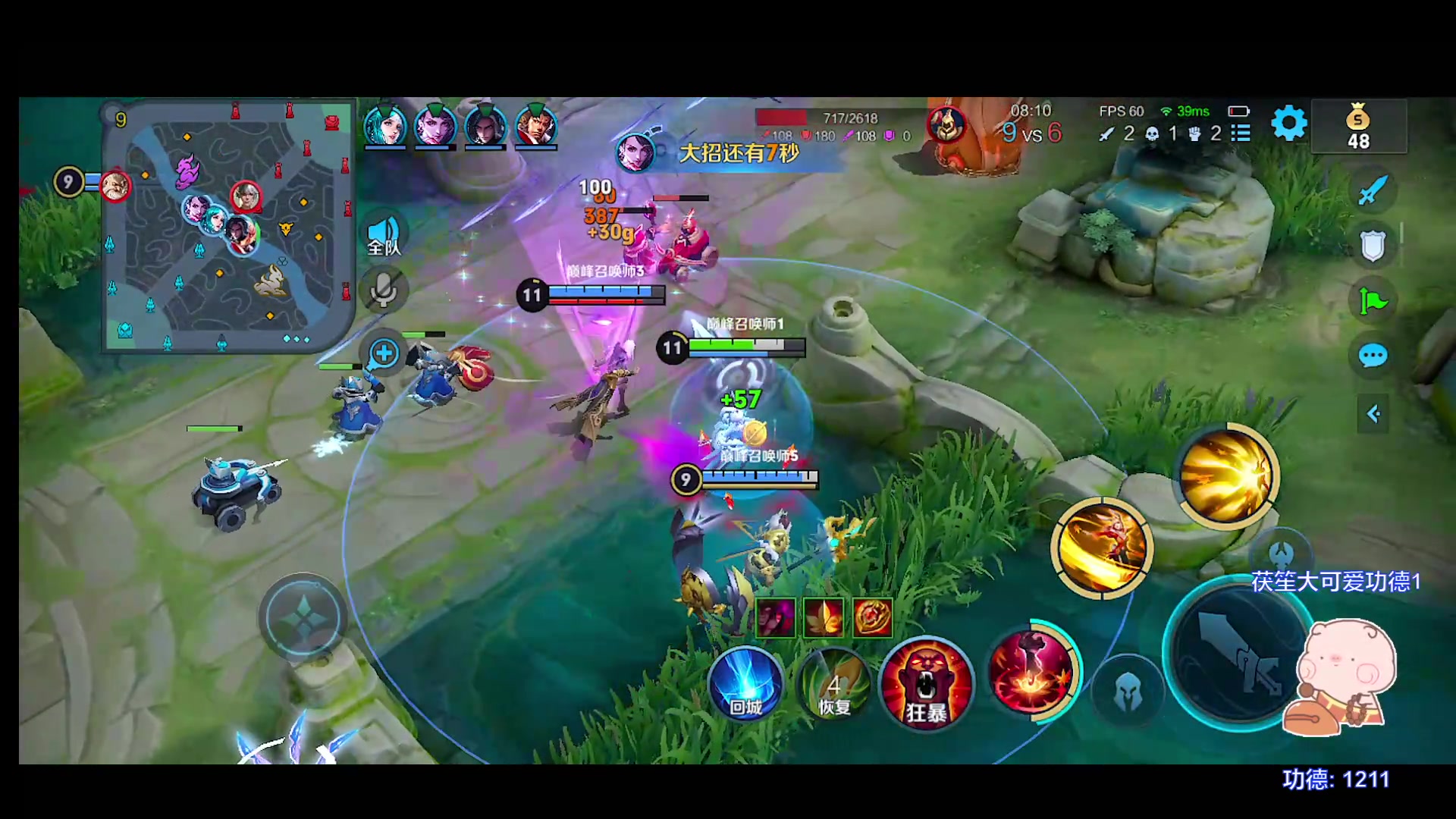 【2023-06-21 22点场】自小语：上上2500啊啊啊啊啊