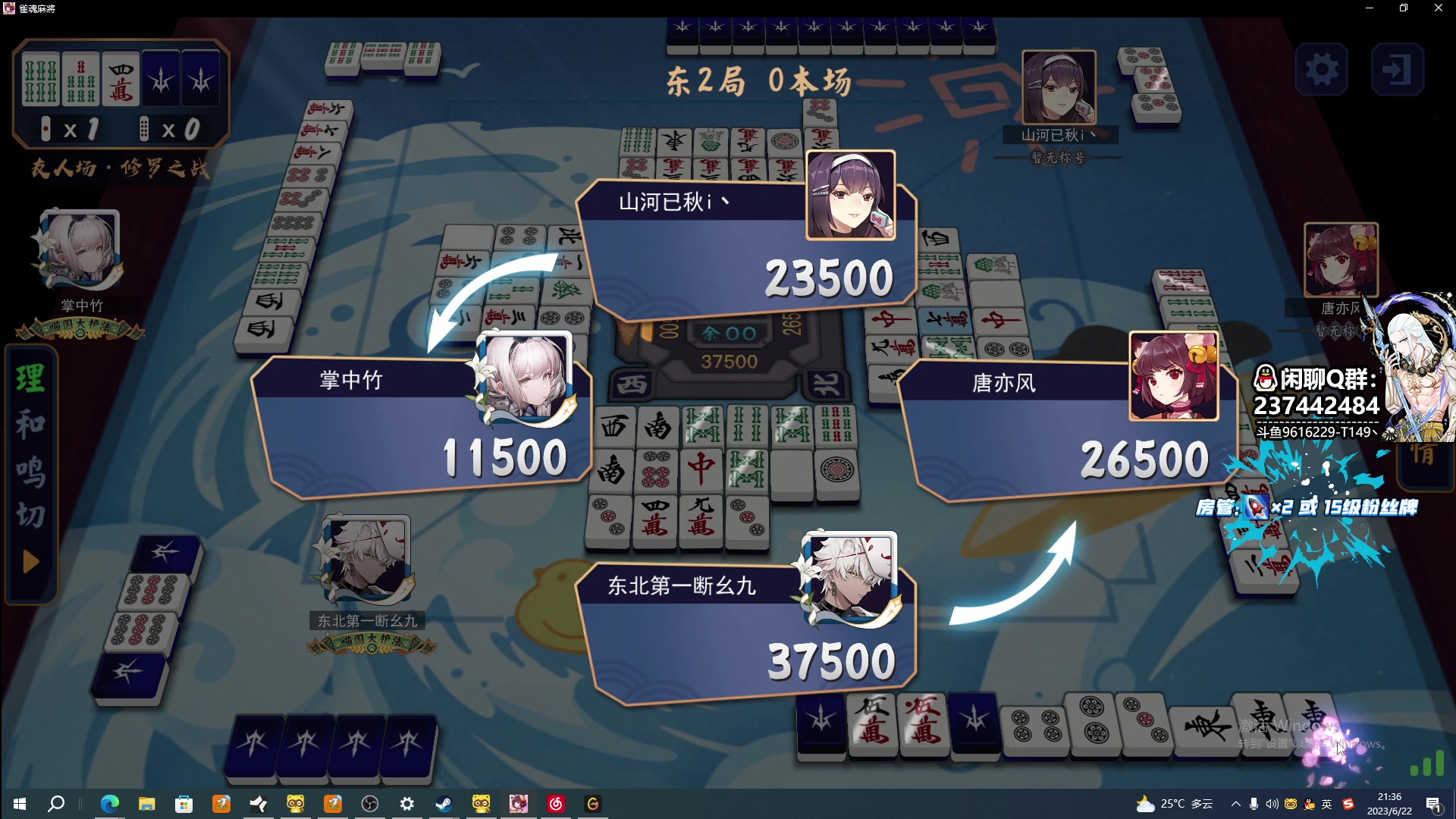 【2023-06-22 21点场】T149丶：真别搞花里胡哨的