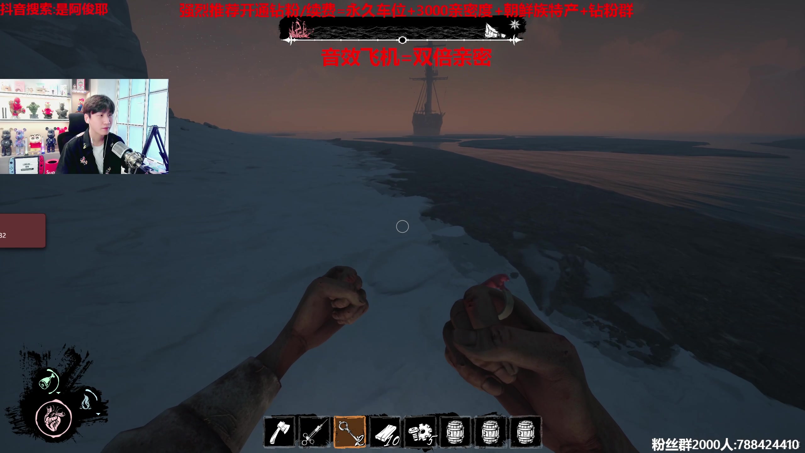 【2023-06-22 15点场】阿俊丶ll：【阿俊】 端午安康！吃粽子！