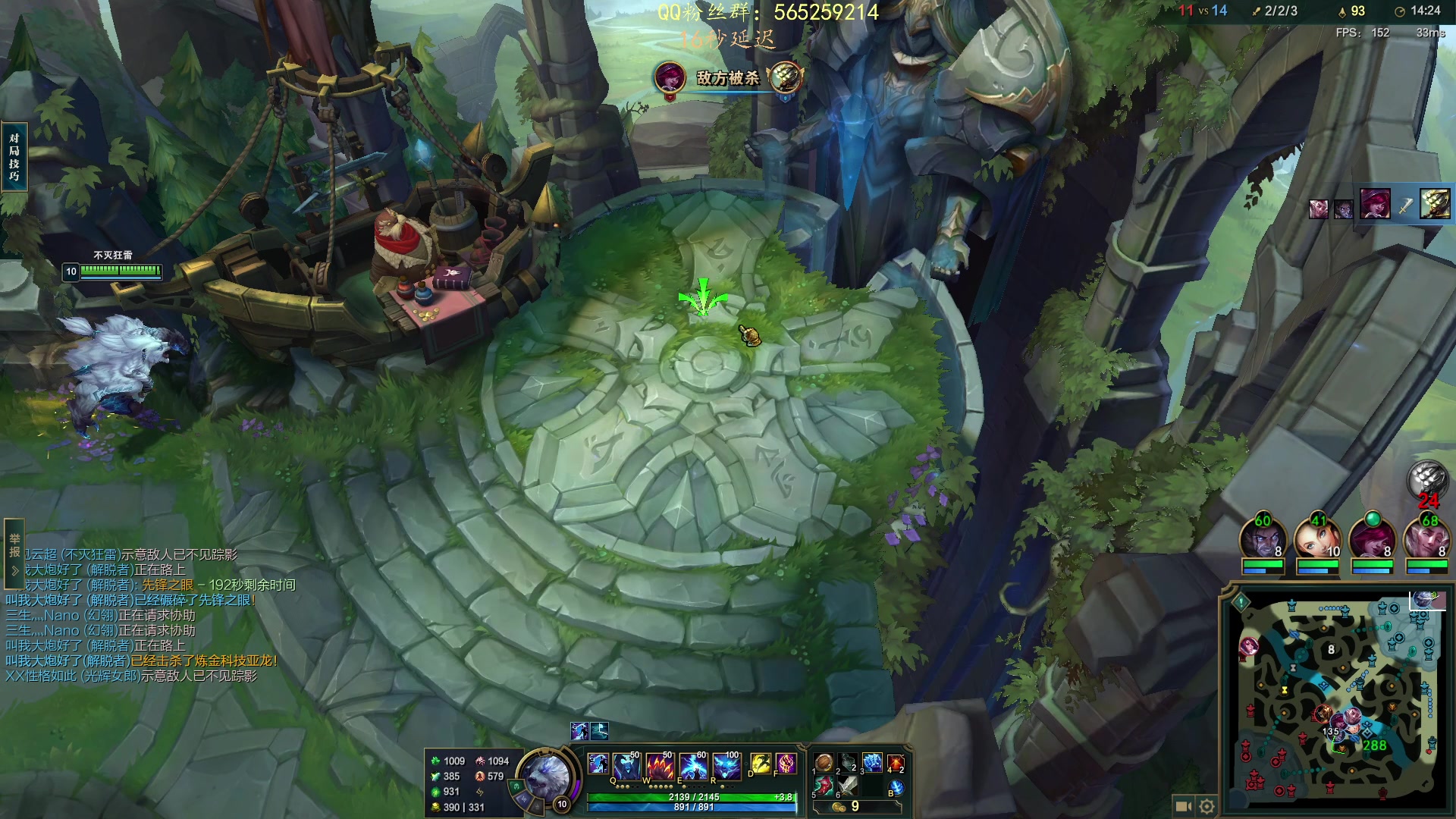 【2023-06-22 00点场】熊王c：熊c：一天不越塔浑身不舒服