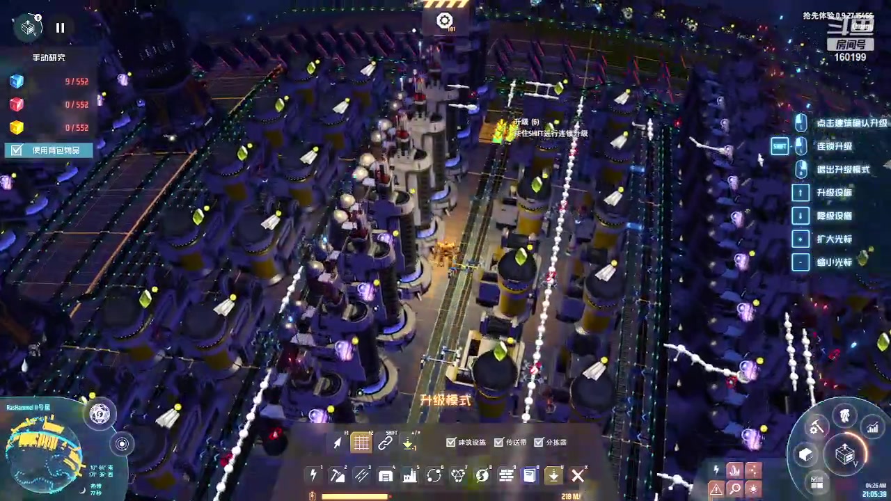 【2023-06-15 03点场】连坐大人：戴森球计划 160199