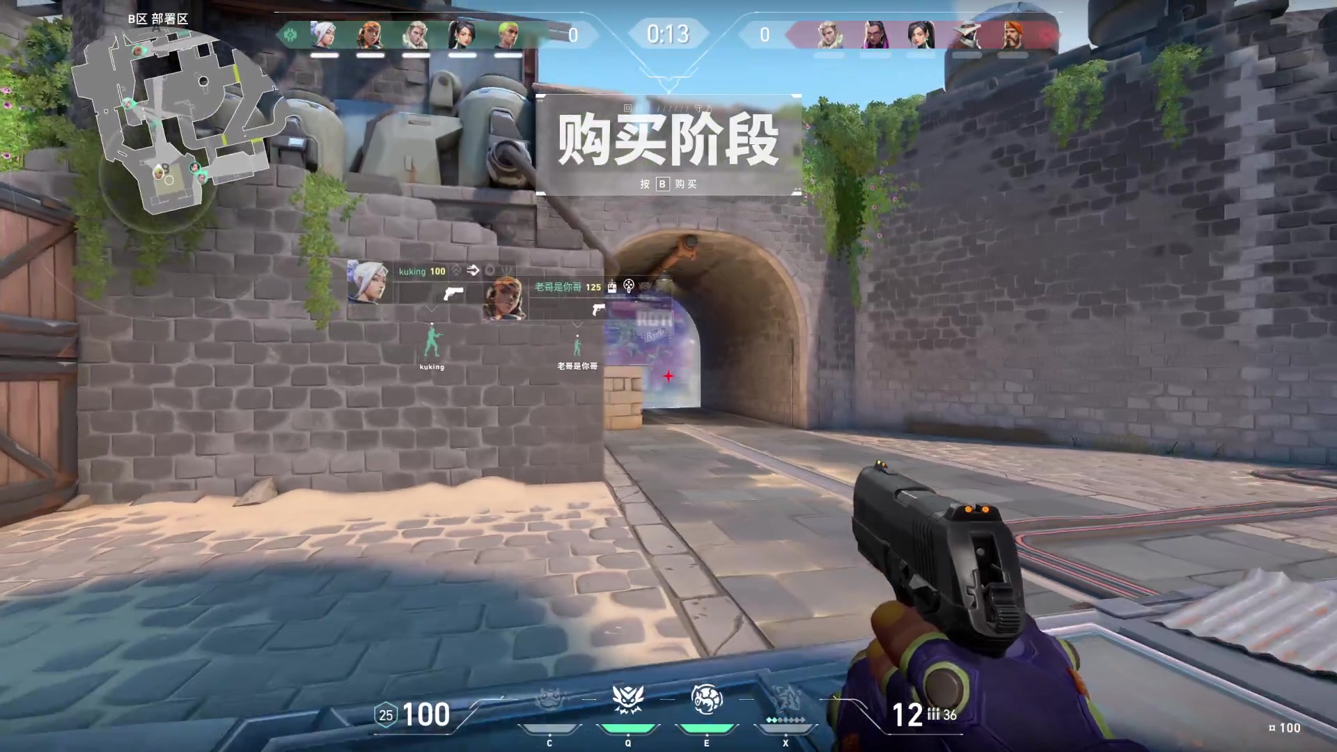 【2023-06-21 21点场】迦南的喃喃呀：进直播间的大哥帮忙打打杨帆吧