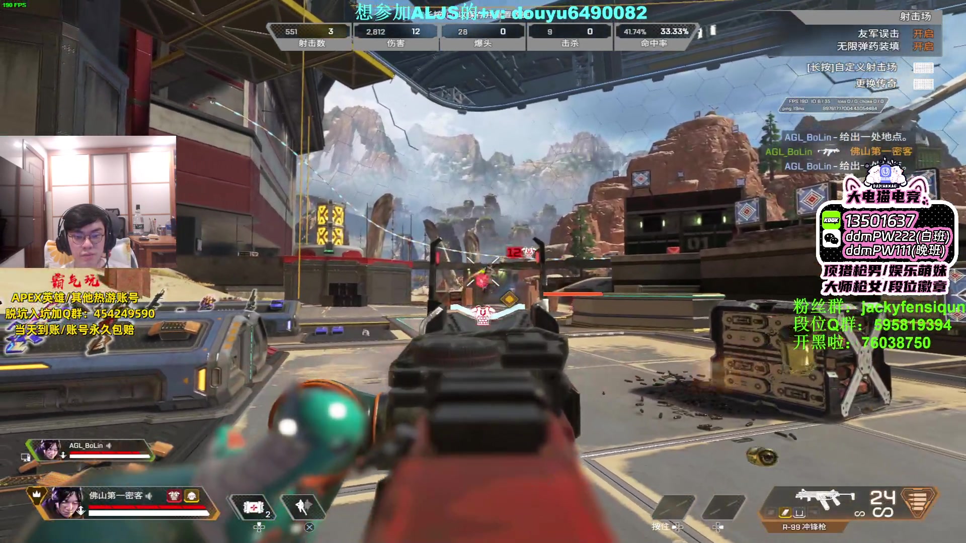 【2023-06-20 19点场】Jackyar：LCQ训练赛！