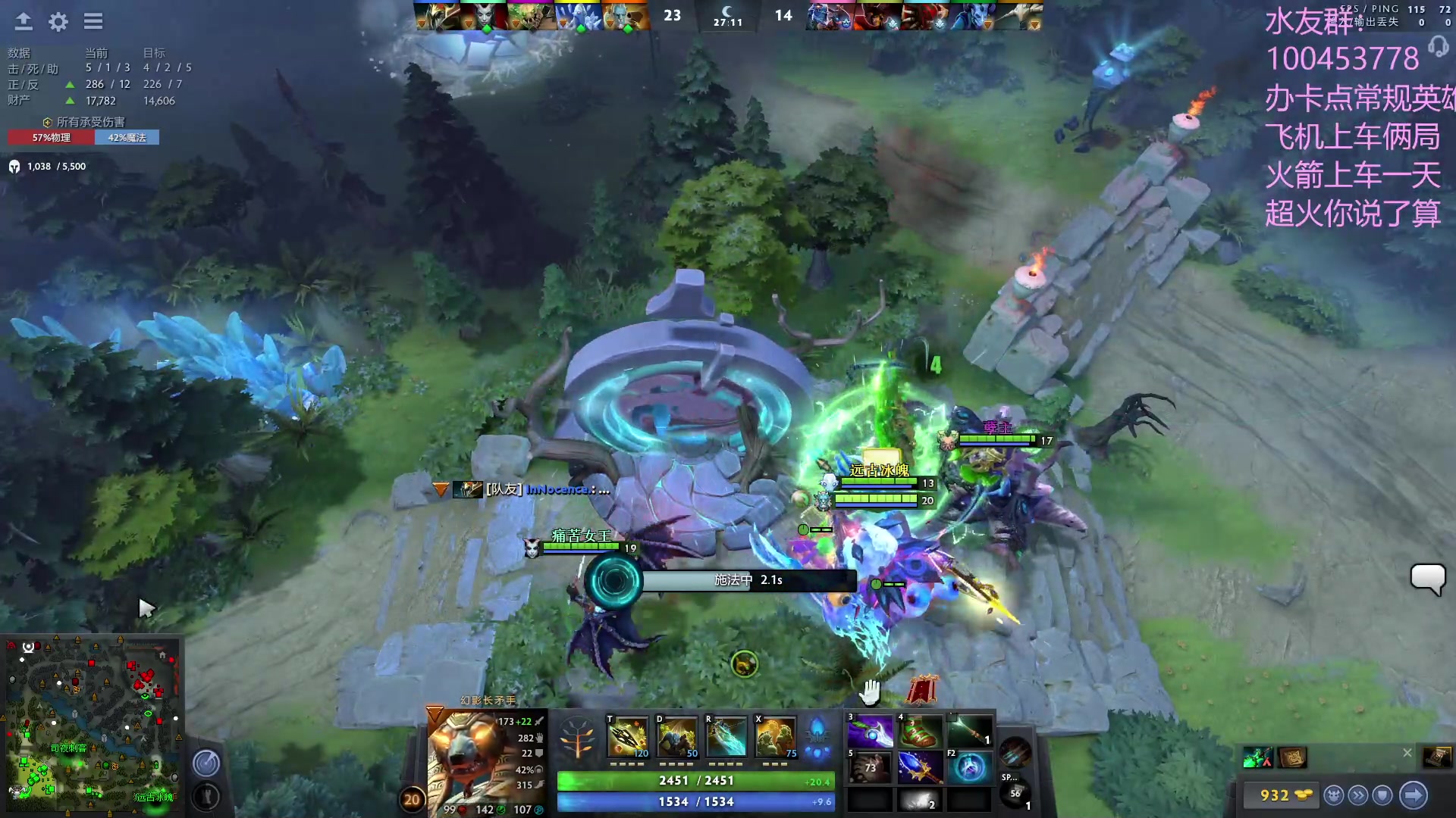 【2023-06-21 10点场】青择_：上分教学！出最稳的装备打最浪的局！