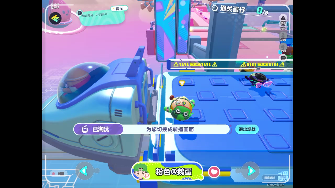 【2023-06-21 13点场】晴天冰淇淋c：我就是神仙颜值担当