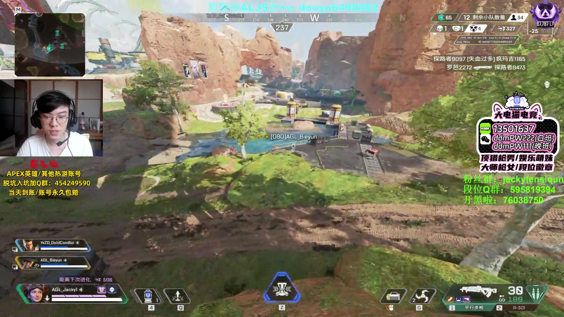 【2023-06-13 14点场】Jackyar：晚上6点LCQ训练赛？！