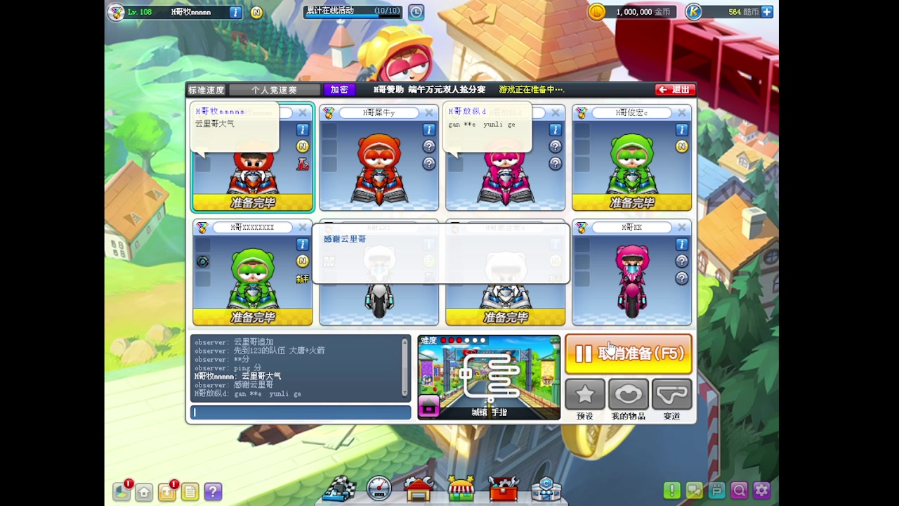 【2023-06-22 20点场】AMG小牧：练会图 ~ 5579534