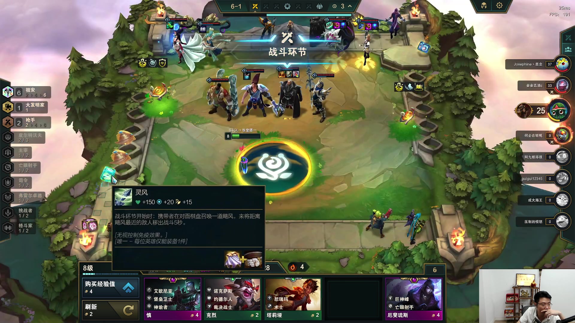 【2023-06-22 18点场】芜湖大司马丶：下午三点准时开播！