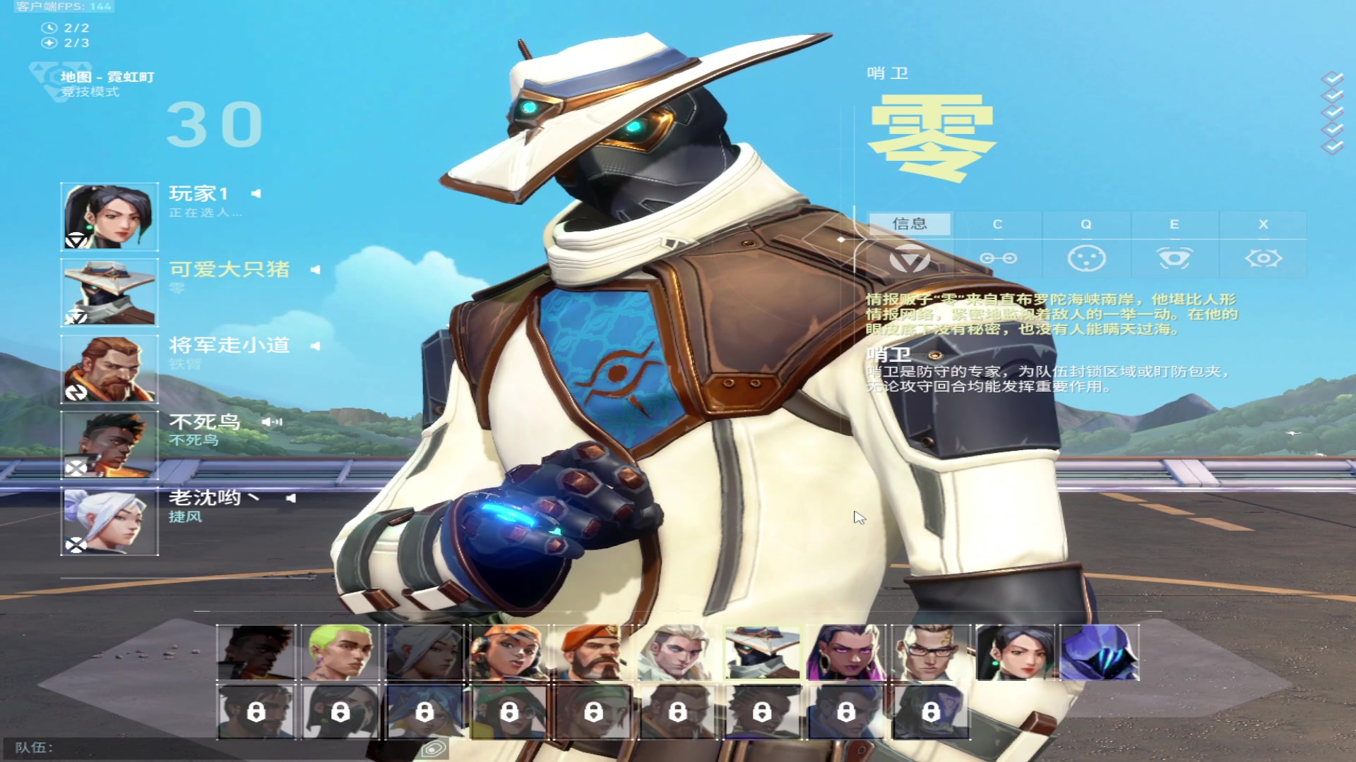 【2023-06-21 17点场】三酒OuO：永远怀着一颗学徒的心^^