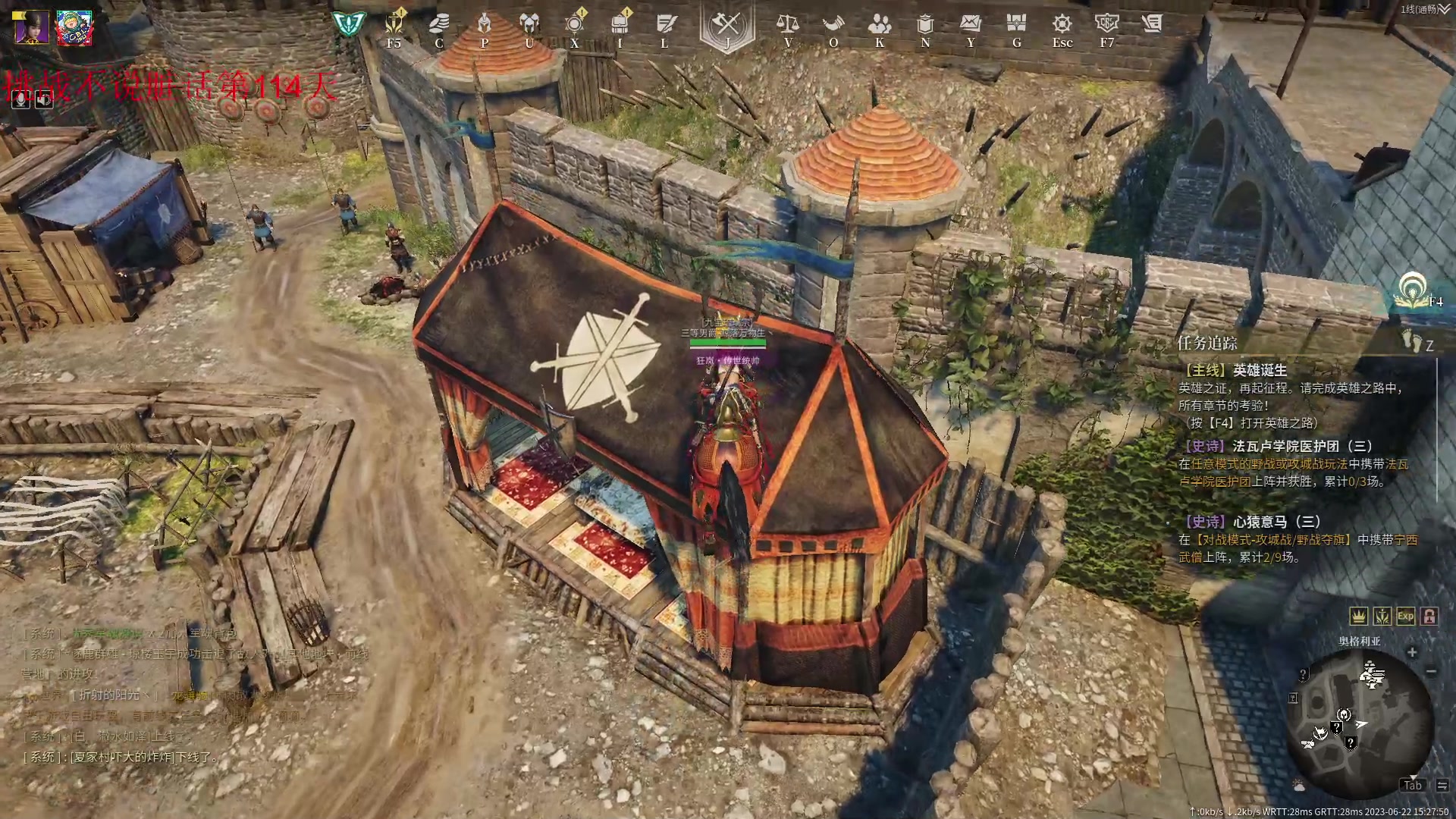 【2023-06-22 15点场】那路托丶：端午安康，家银们~