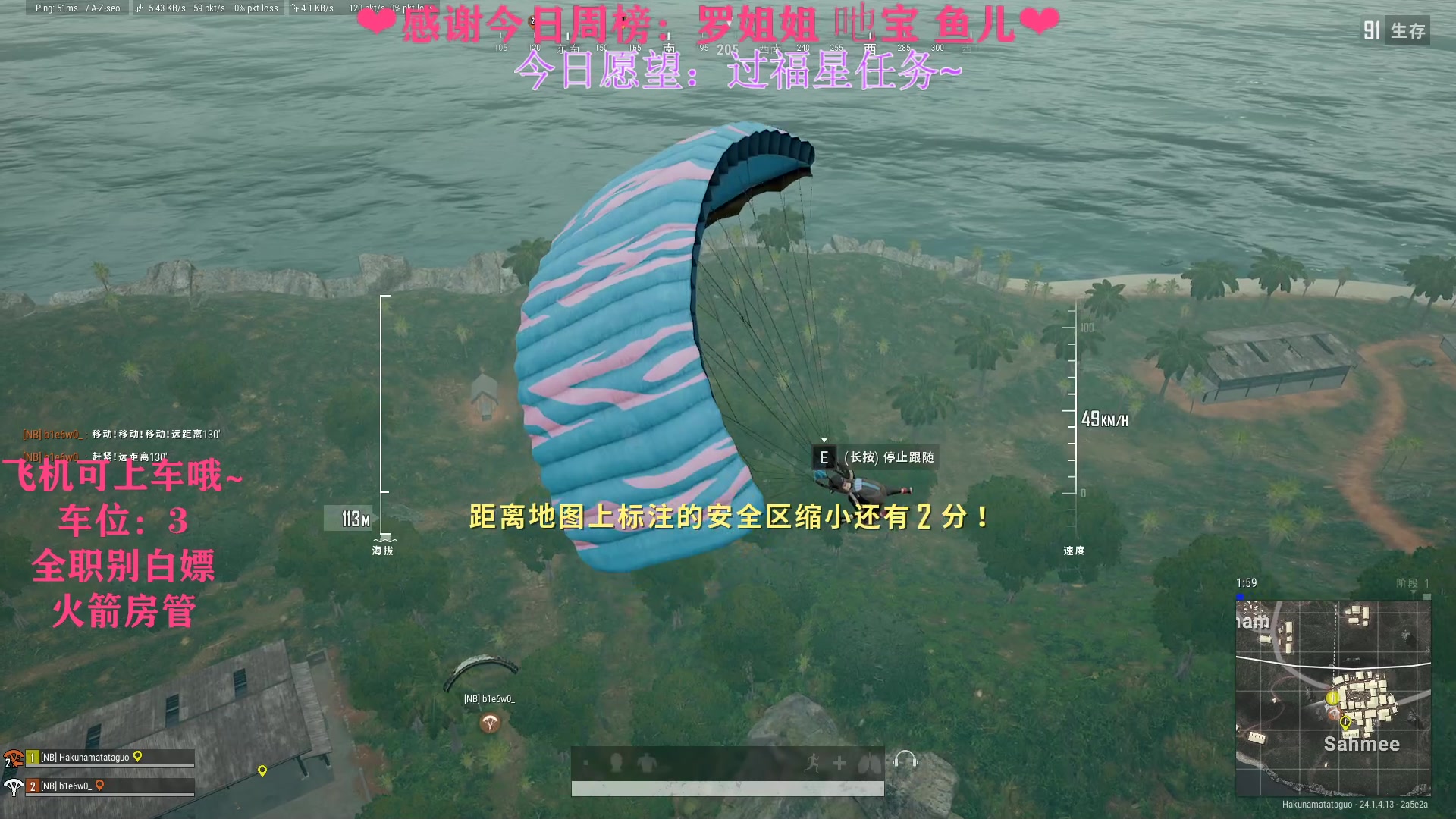 【2023-06-21 21点场】绘心菇凉：❤不咳嗽啦来玩游戏呀❤