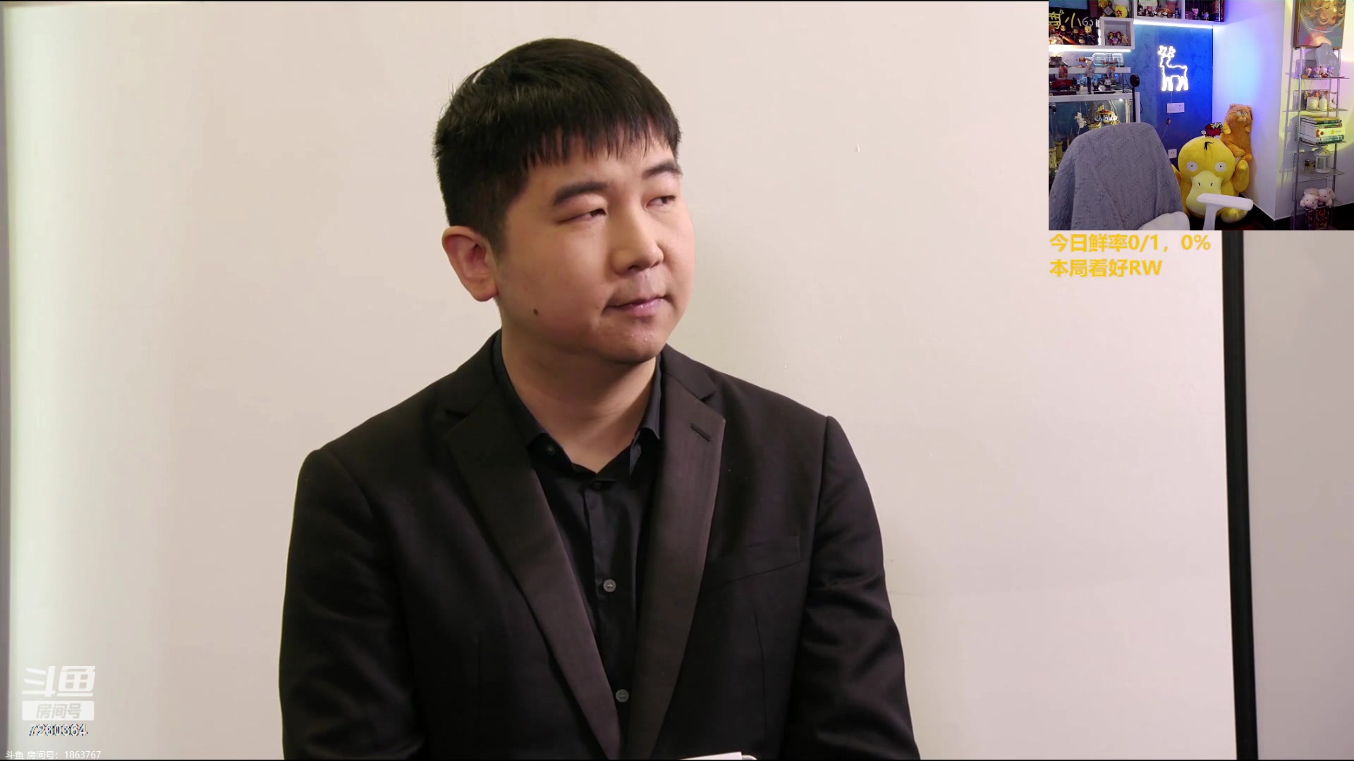 【2023-06-22 14点场】解说小鹿呀：居居小鹿：MTG vs RW