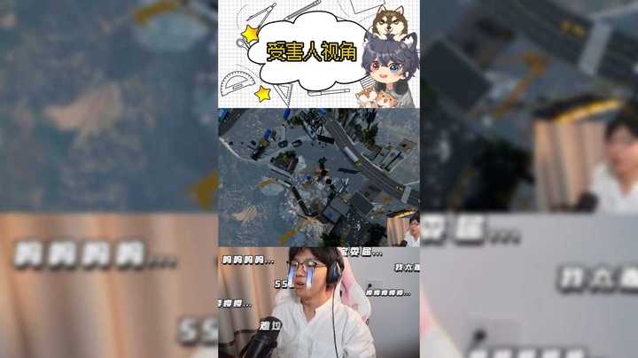 only up你们最喜欢的一镜到底 他受害人视角 你看多好看啊~ 孩子笑得多开心！