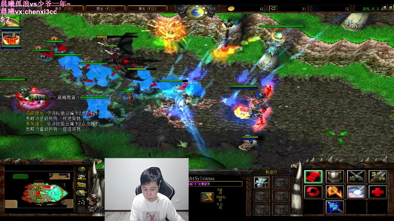 【2023-06-21 22点场】澄海3c晨曦：惩罚赛：晨曦孤浪vs一年少爷~