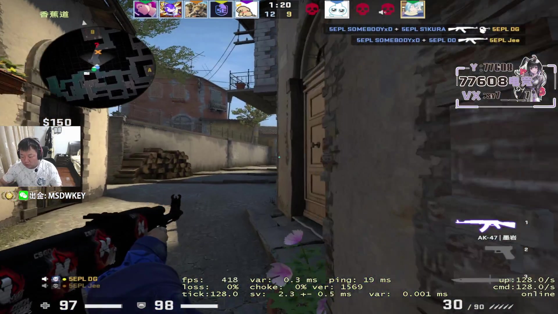 【2023-06-22 19点场】CSGO馒头：打打PL吧玩玩RPG