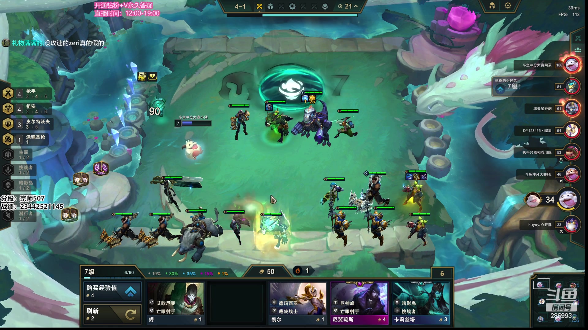 【2023-06-22 17点场】卑微小泽丶：小泽：端午节安康