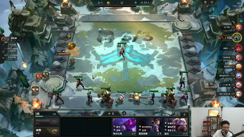 【英雄联盟】芜湖大司马丶的精彩时刻 20230622 09点场