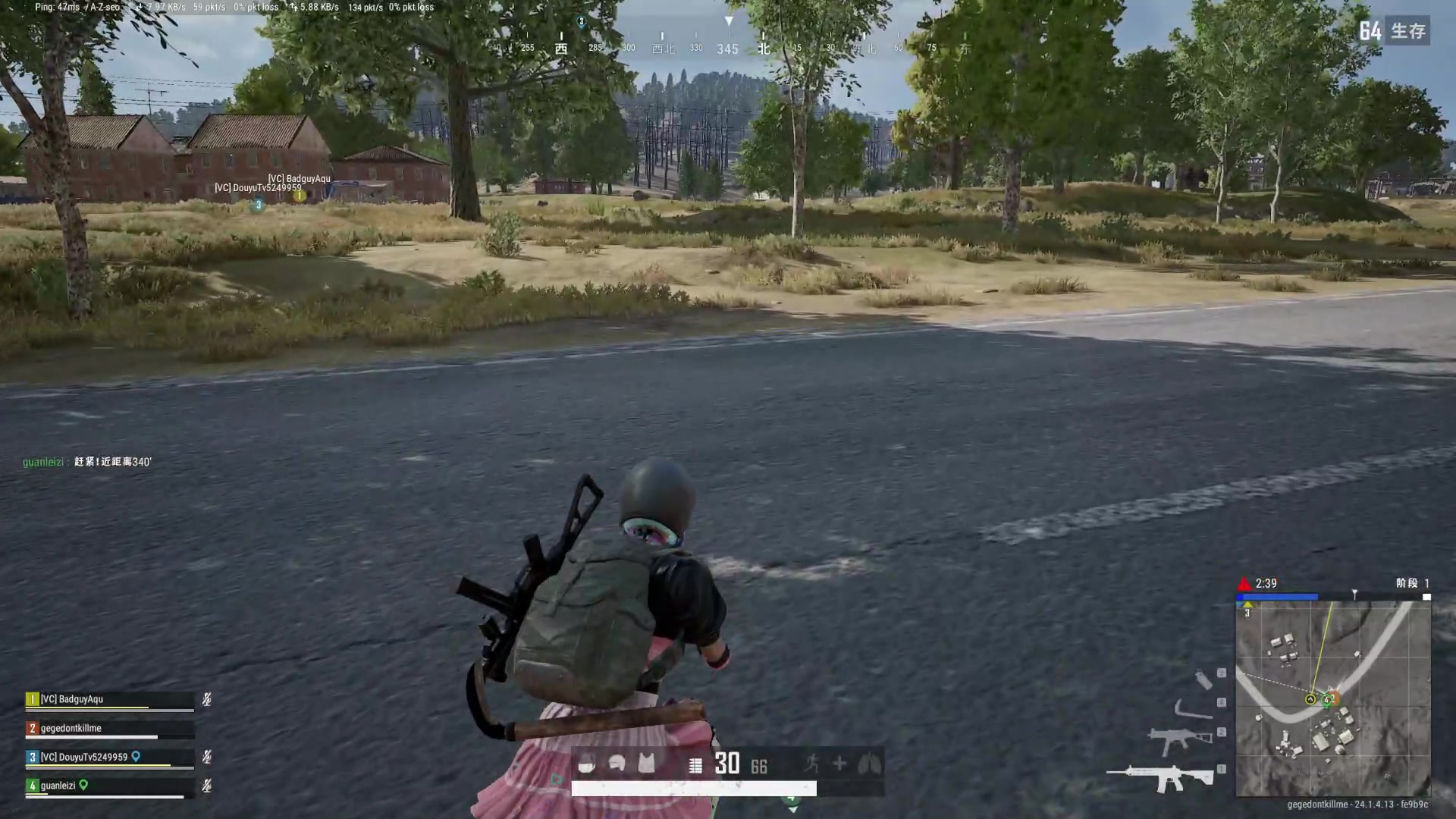 【2023-06-21 22点场】BLUE呀丶：8点PUBG四排11点鹅！
