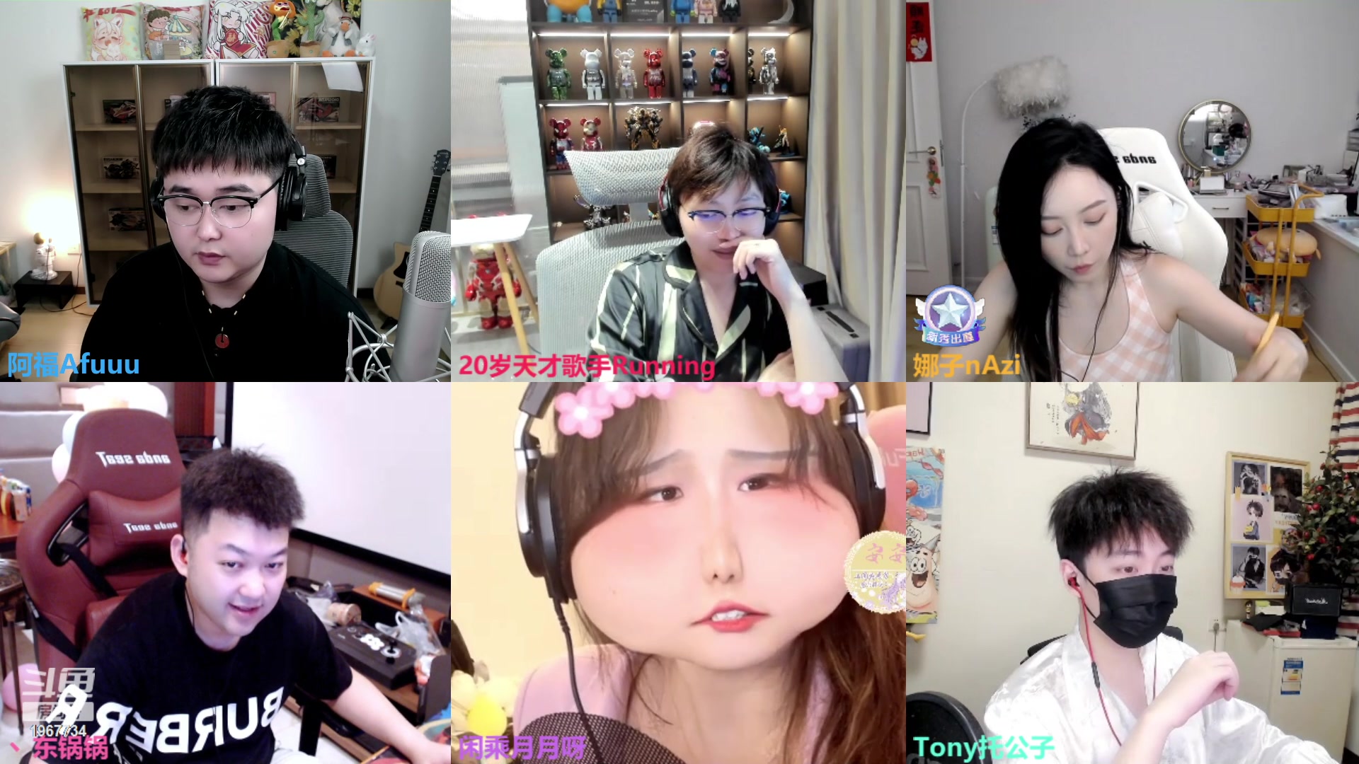 【2023-06-21 18点场】阿福Afuuu：【小福茶馆+黄金双倍卡！】