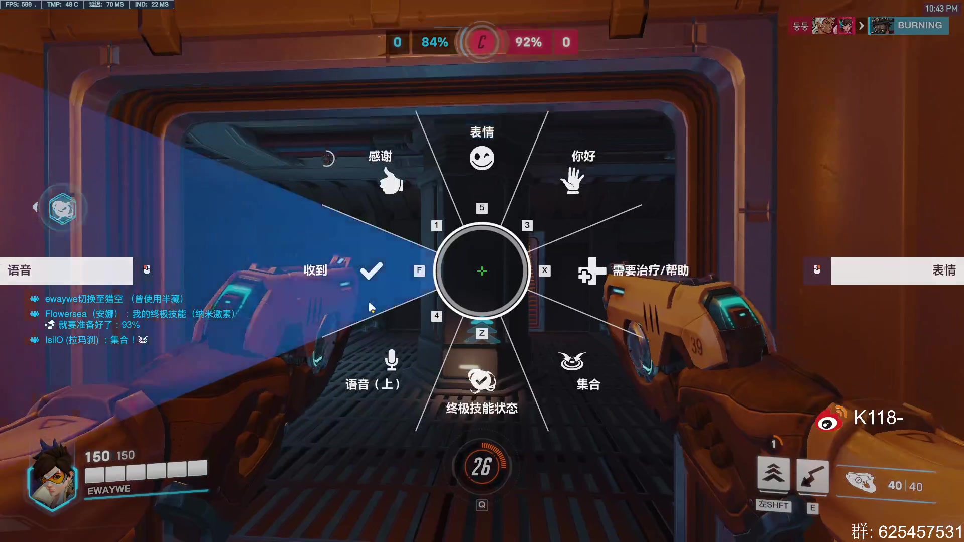 【2023-06-17 22点场】K118吗：到底谁在赢啊?!?!?!