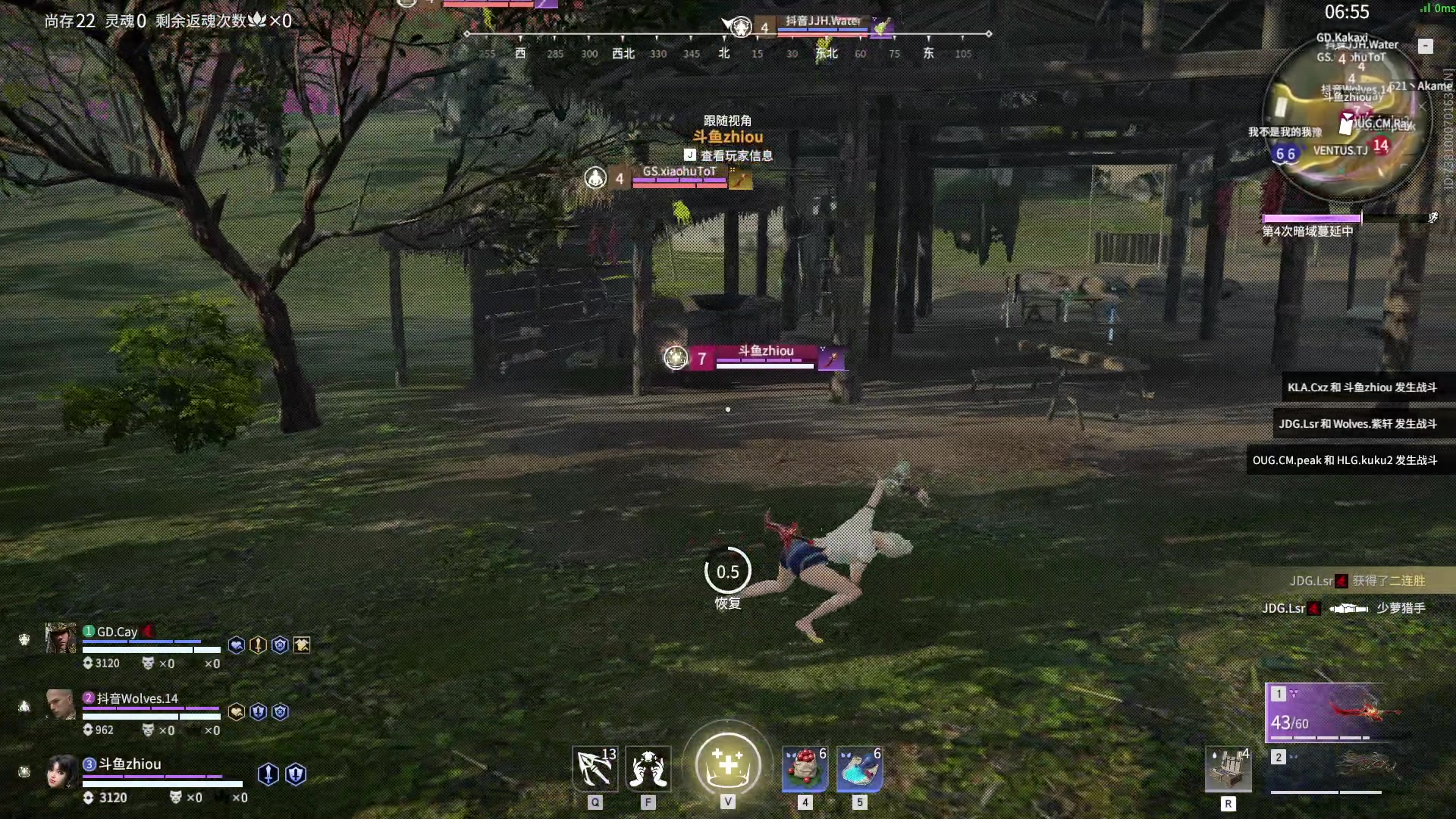 【2023-06-22 13点场】解说嘟师傅：【官方训练赛】顶级单人OB解说的直播间