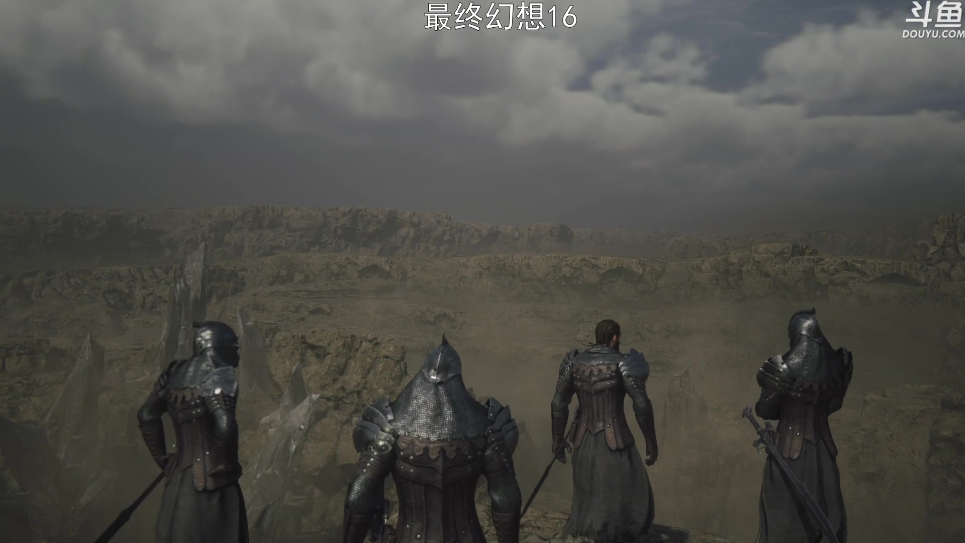 【2023-06-22 01点场】荣耀洋洋：【洋洋】小众，独立，单机游戏！