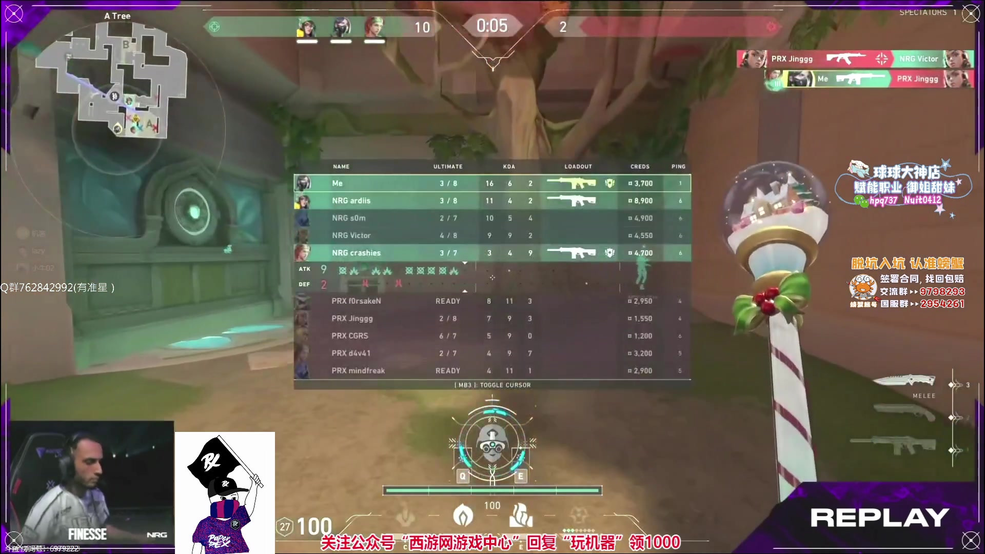 【2023-06-21 15点场】汤米男孩：汤米:For7ommy ！