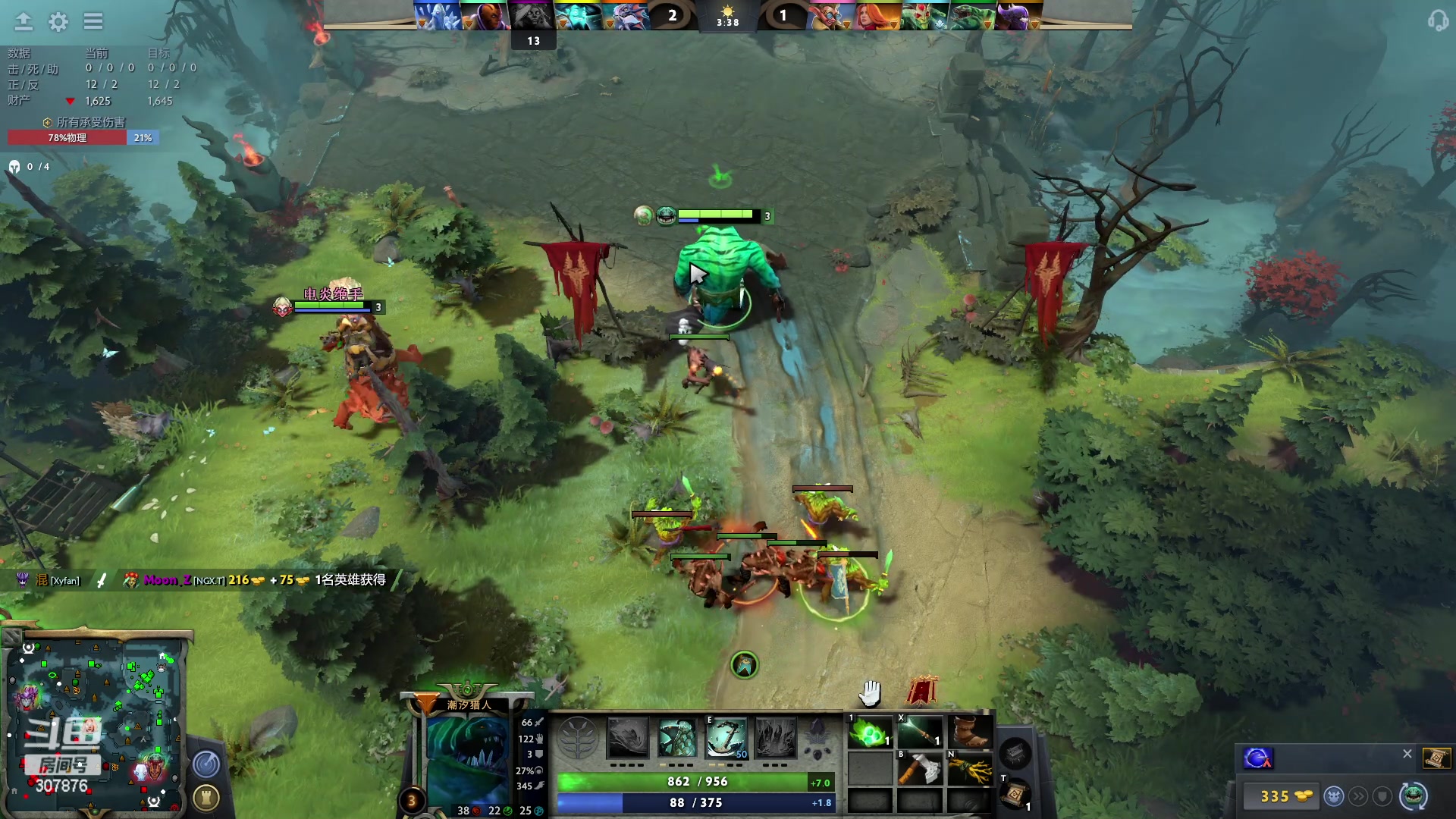 【2023-06-21 21点场】夏一可死毒舌_：喵：和ZHOU神集训！