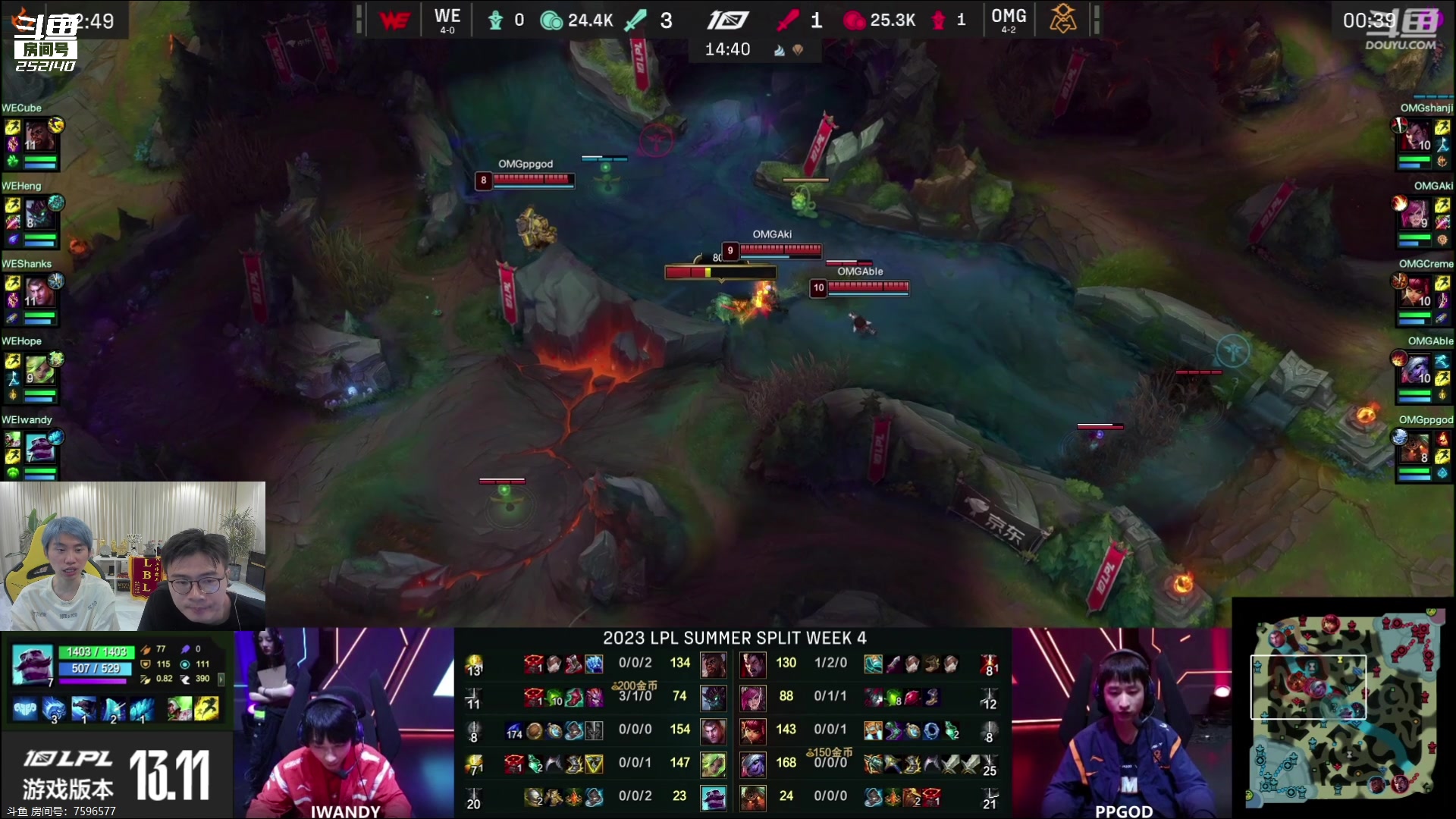 【2023-06-22 18点场】金咕咕金咕咕doinb：每天送手机 和谢帆一起解说