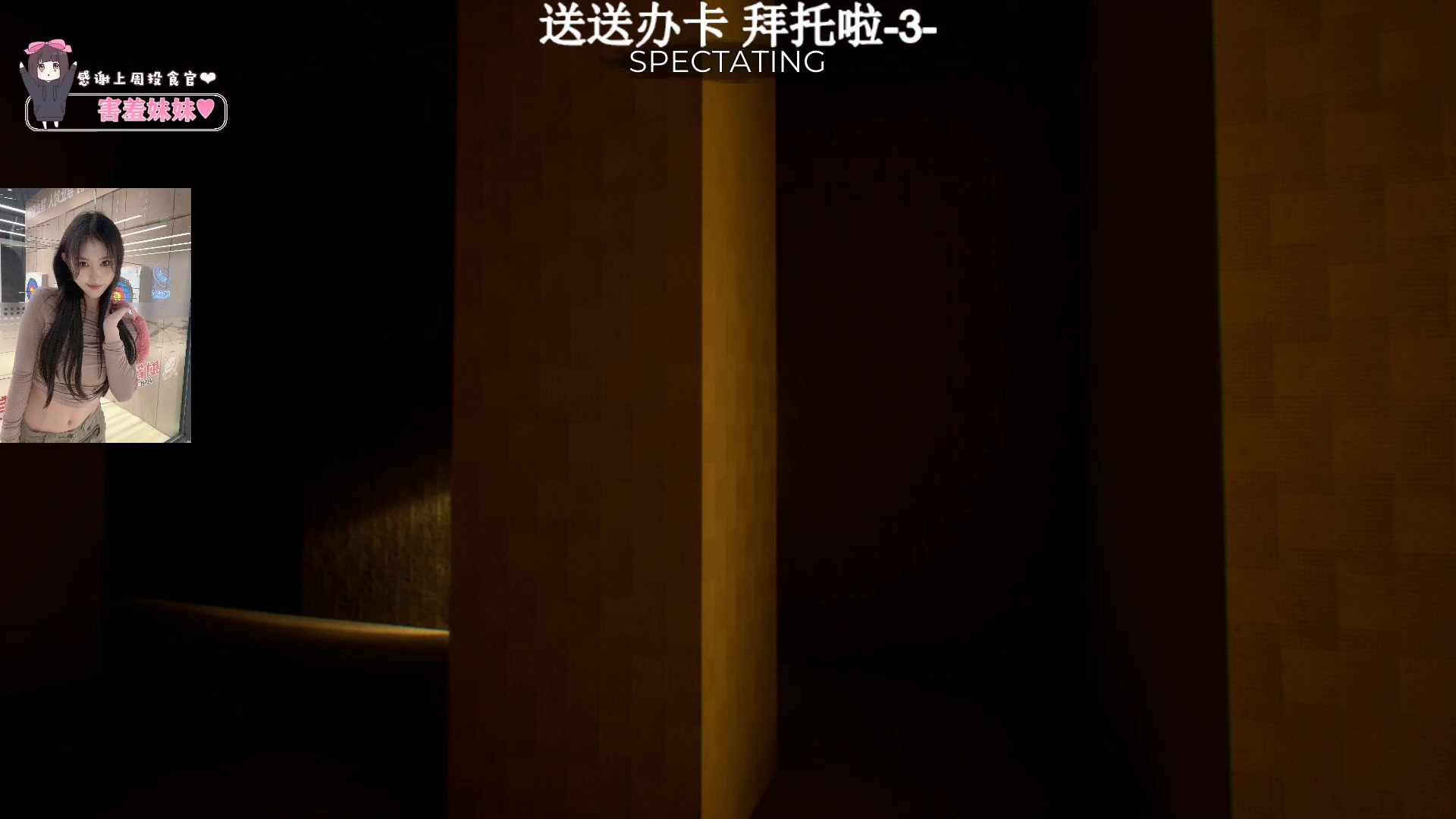 【2023-06-21 21点场】OrangebabyOAO：每天睡不醒QAQ