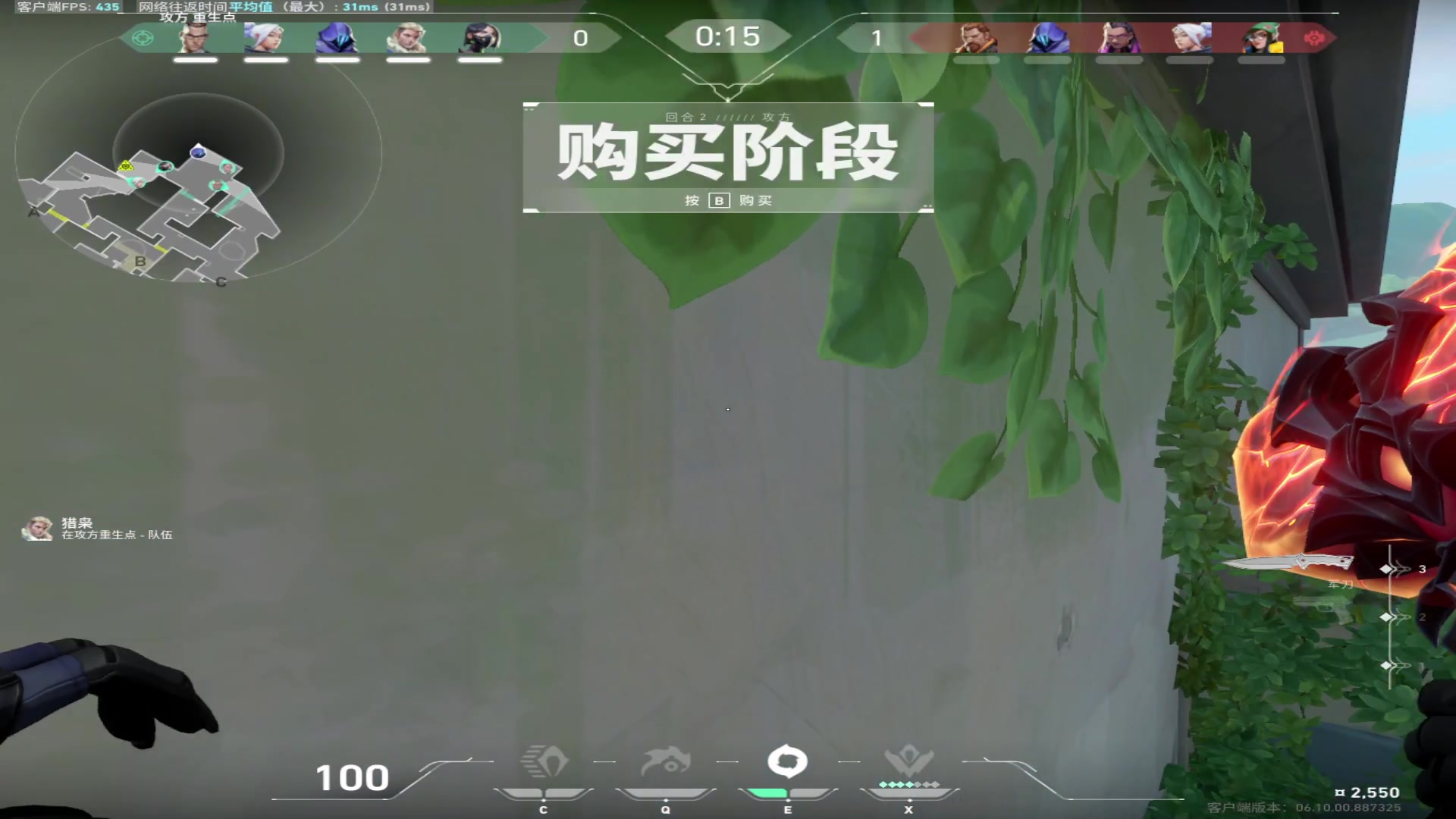 【2023-06-22 02点场】三酒OuO：永远怀着一颗学徒的心^^