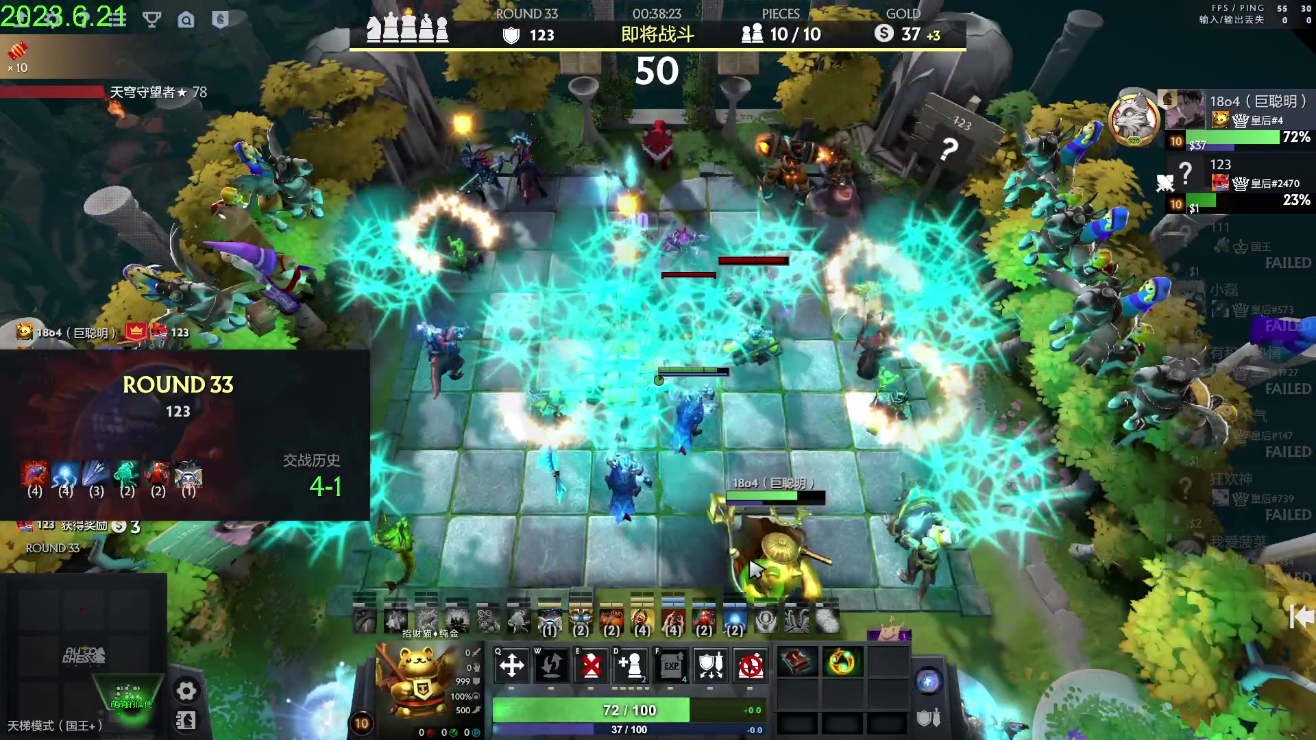 【2023-06-21 15点场】1874ooo：新版本来了0.0~