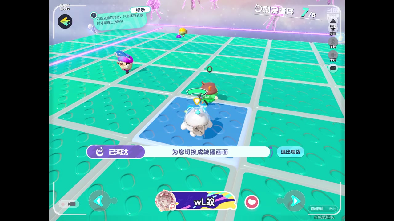 【2023-06-18 12点场】晴天冰淇淋c：我就是神仙颜值担当