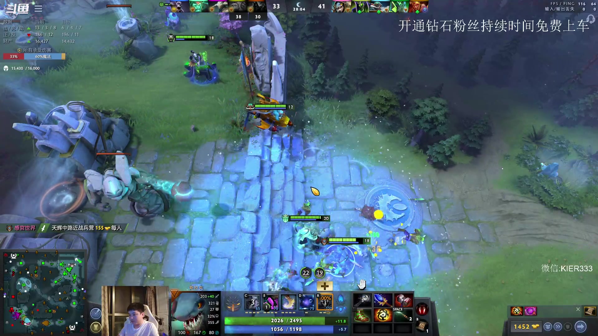 【2023-06-22 20点场】叶子长青K：长青派火猫 凶得批爆