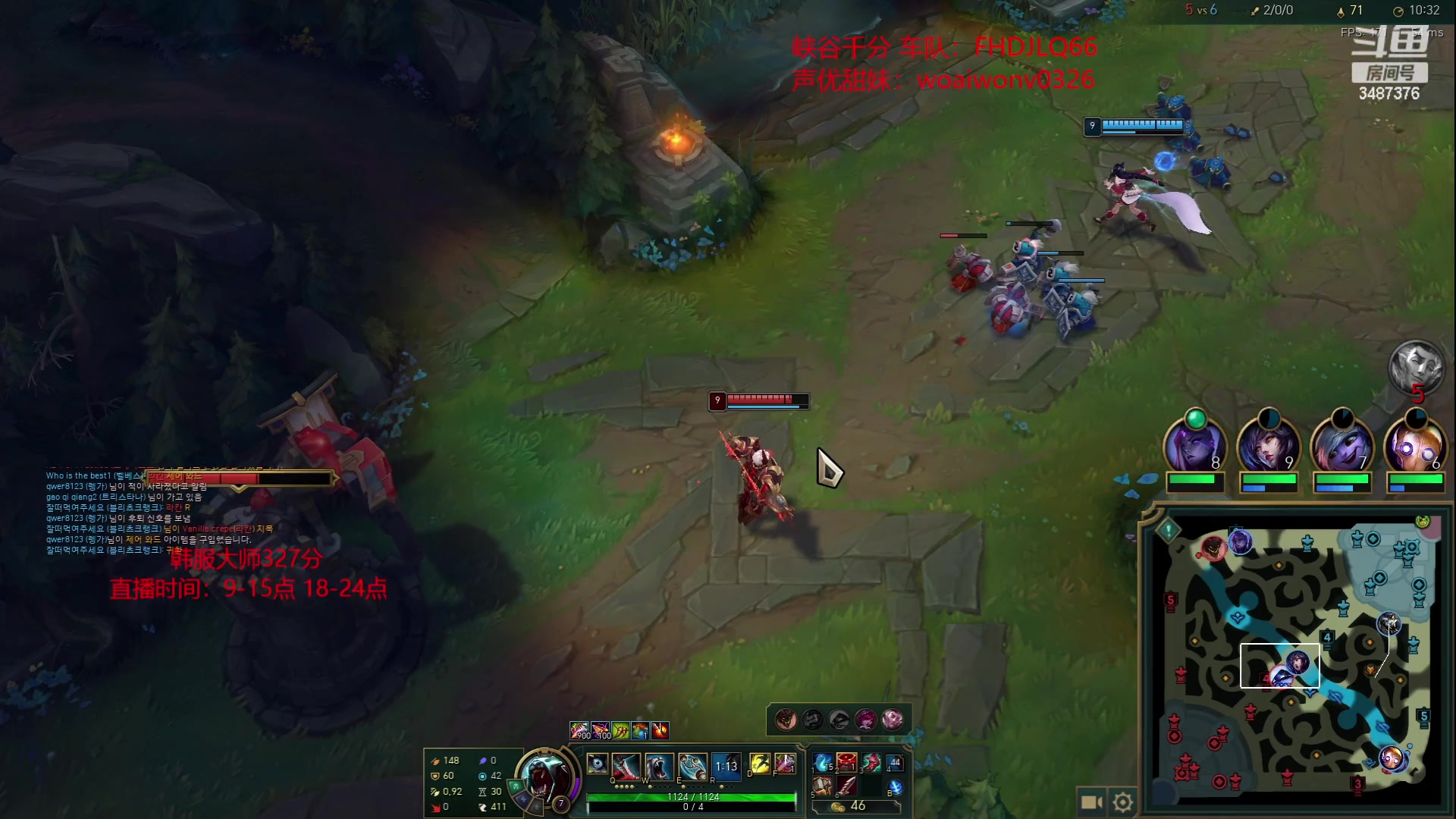 【2023-06-22 12点场】辛巴imb丶丶：韩一狮0.03空中秒