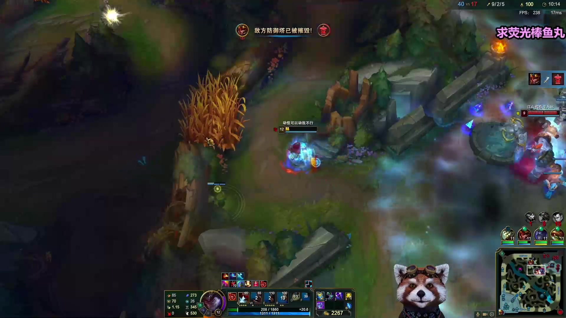 【2023-06-21 23点场】爷大干：无限火力之王~嘎嘎乱杀~学会了吗？