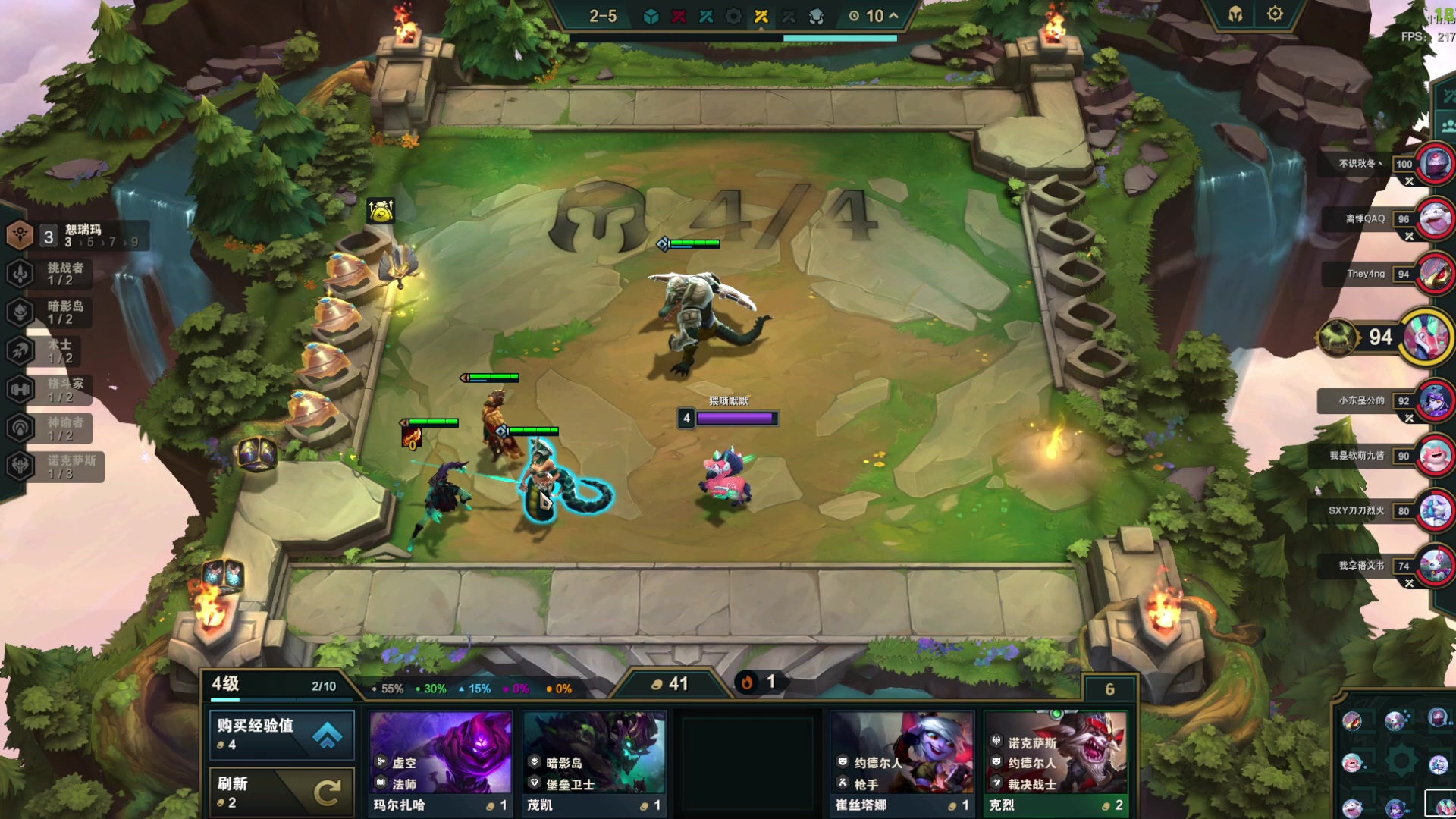 【2023-06-22 04点场】螃蟹Sam：【螃蟹】新的潜能兵！晚上测试服！