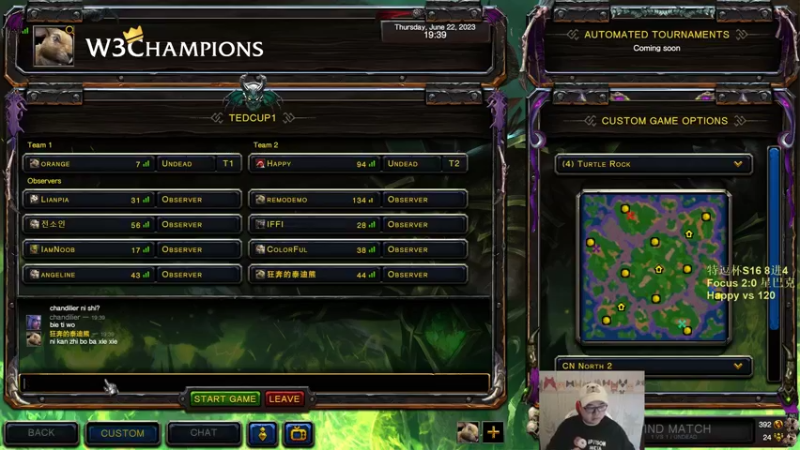 【TED出品】特逗杯S16 8进4 Happy vs 120 针对得透透的