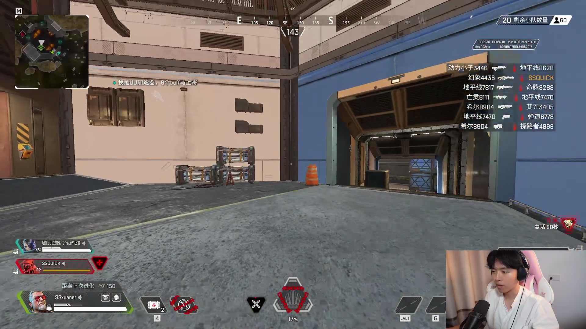 【2023-06-21 22点场】丨绅士瑄丨：你瑄的新设备到了~要不要跟我一起看看~