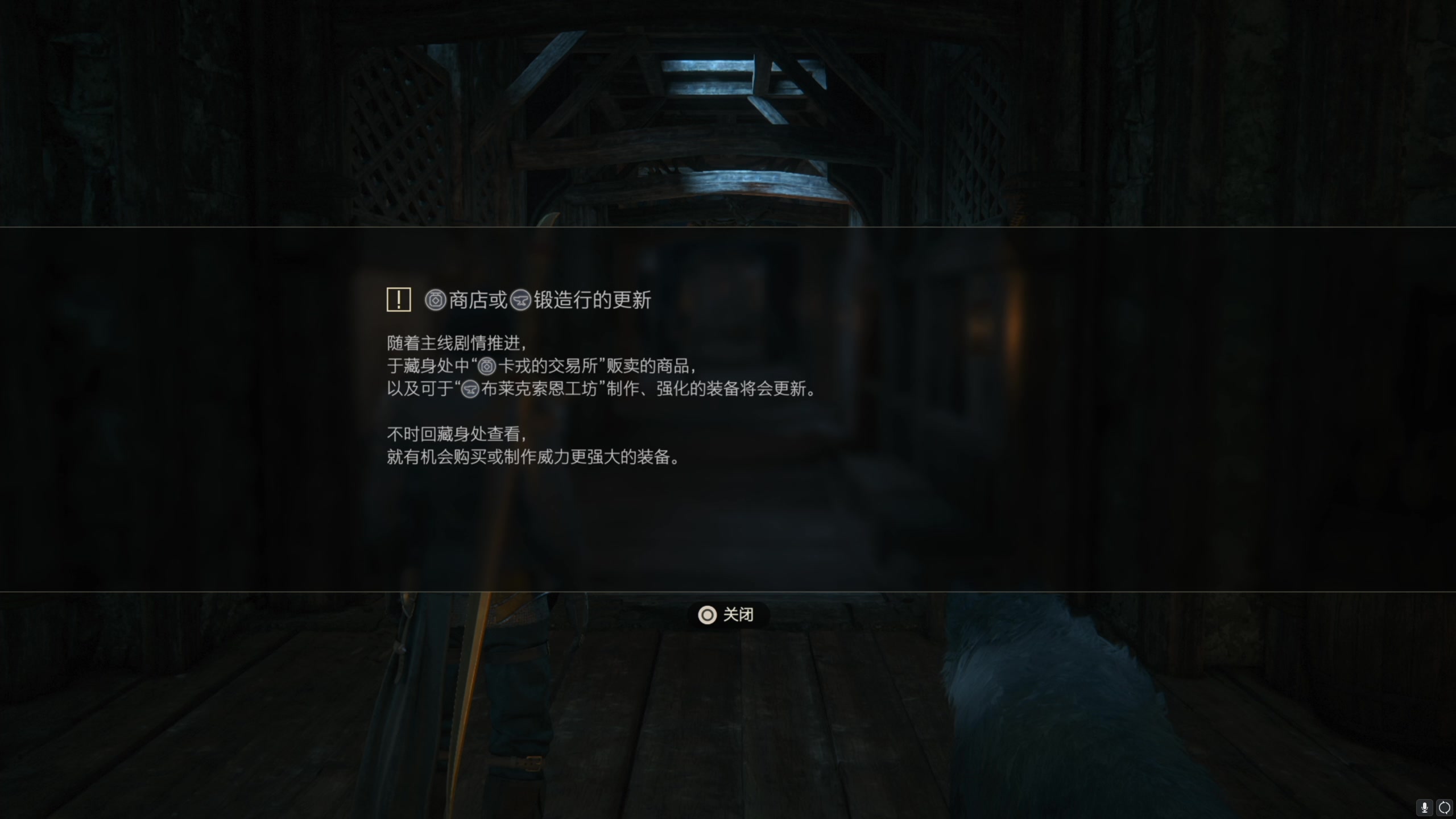 【2023-06-22 03点场】不死鸟3DM：新游戏 最终幻想16 中文版直播
